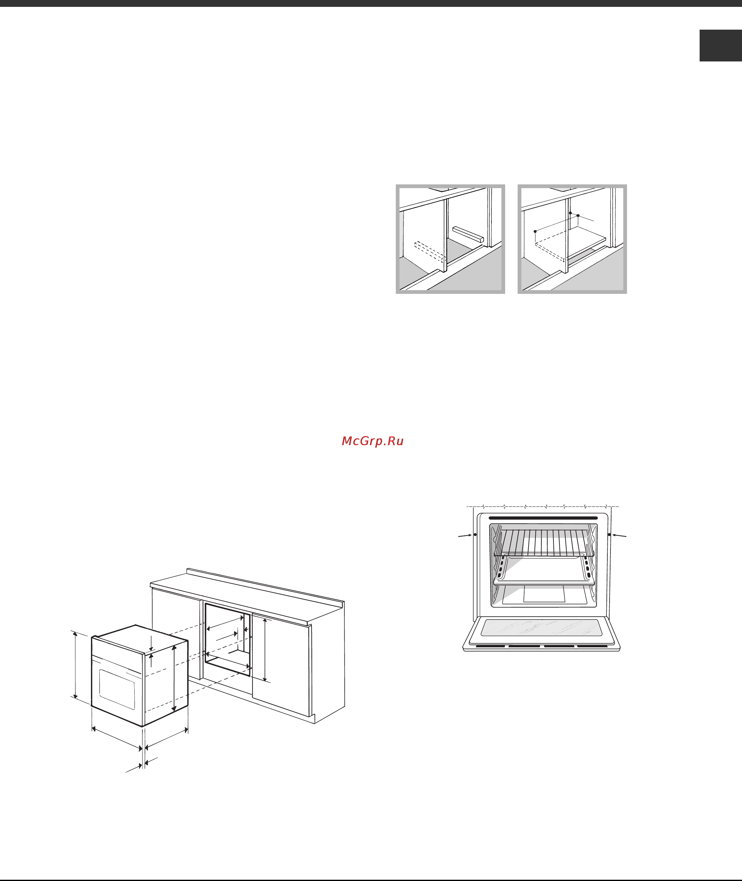 Hotpoint-Ariston OL839 I RFH Инструкция по эксплуатации онлайн [2/13] 61504