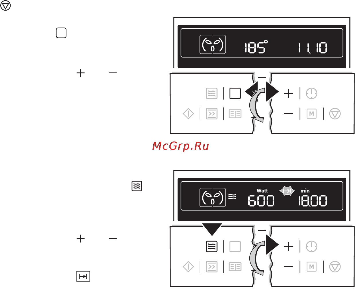 Electrolux EOK86030 X [24/85] Комбинированная функция