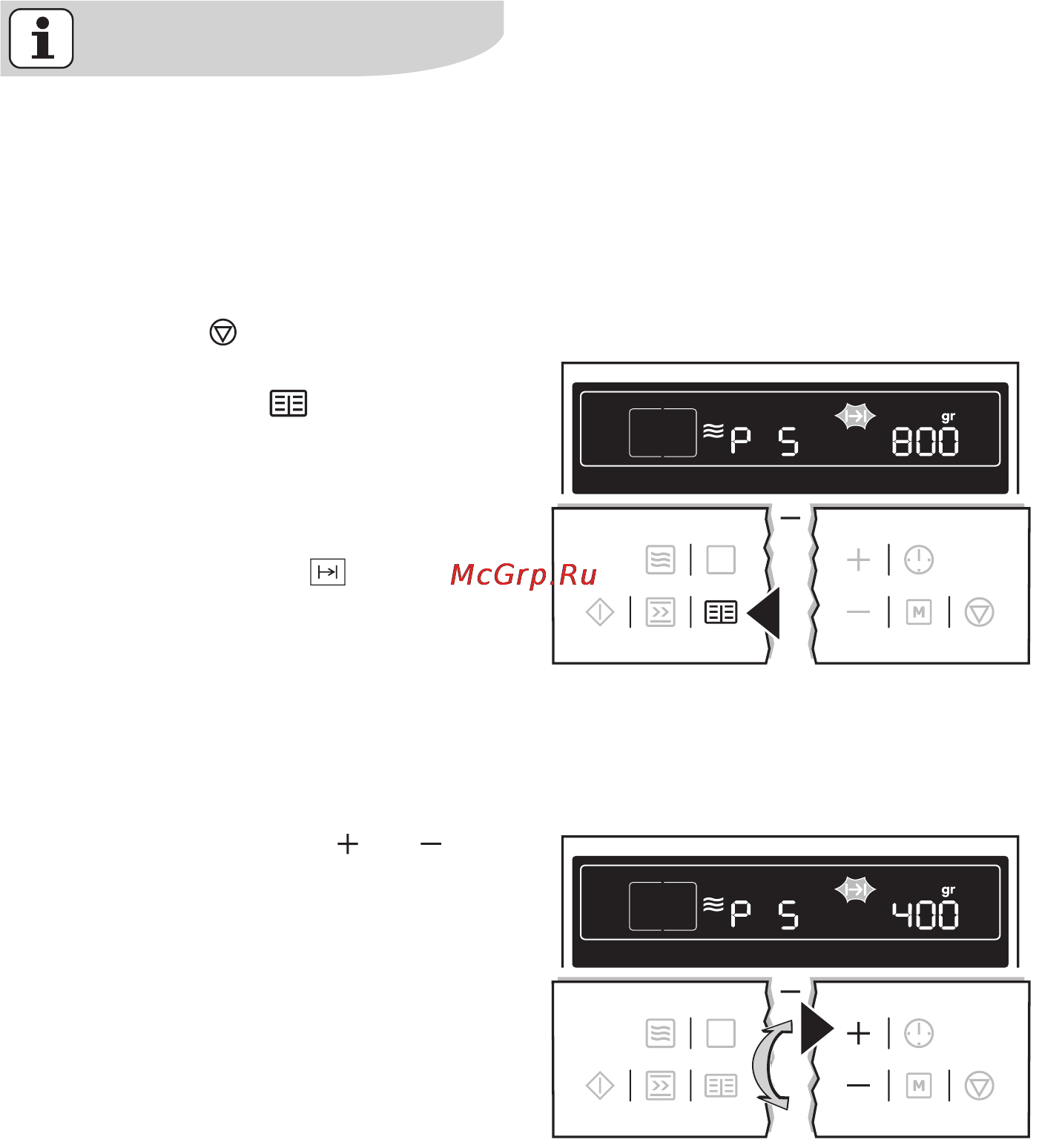 Electrolux EOK86030 X [29/85] Отключить