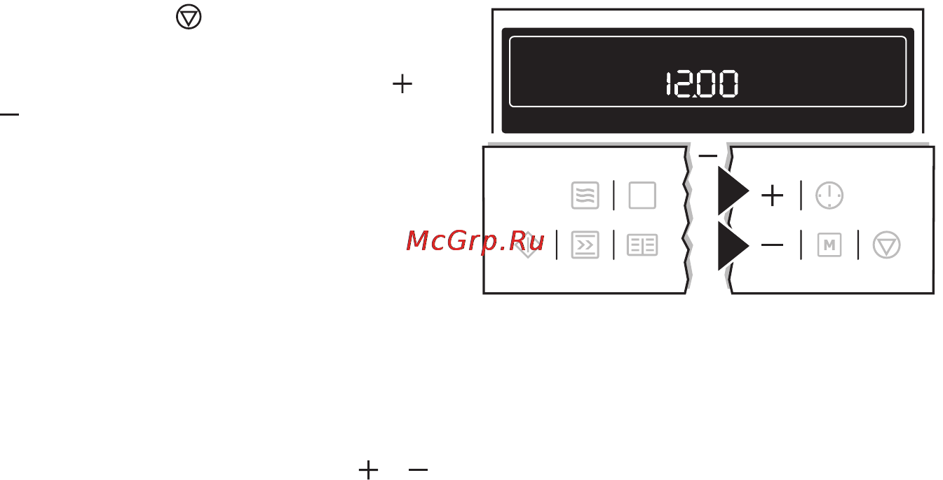 Electrolux EOK86030 X [40/85] Отключите