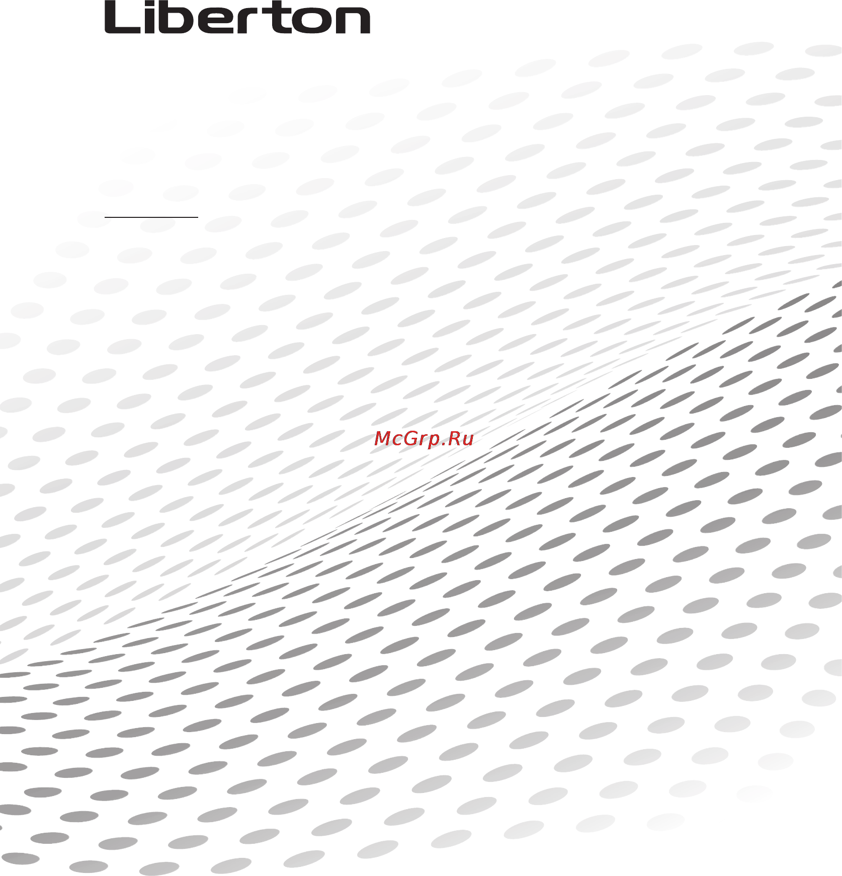Liberton D-LED 2333 ABHDR Инструкция по эксплуатации онлайн