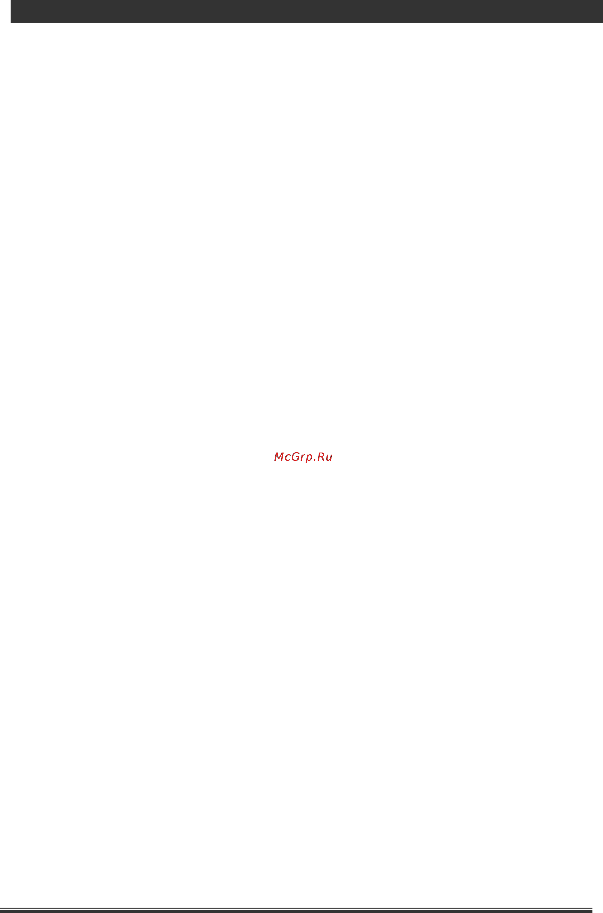 Liberton D-LED 2825 ABHDR [18/21] Www liberton com ua