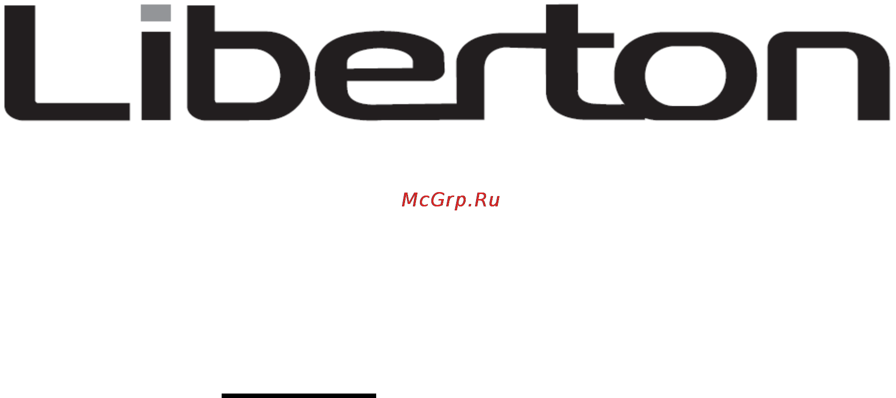 Liberton LED 1680 AWUV Инструкция по эксплуатации онлайн