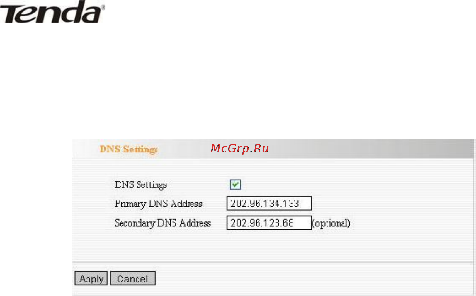Tenda W306R [27/79] Dns settings настройки dns