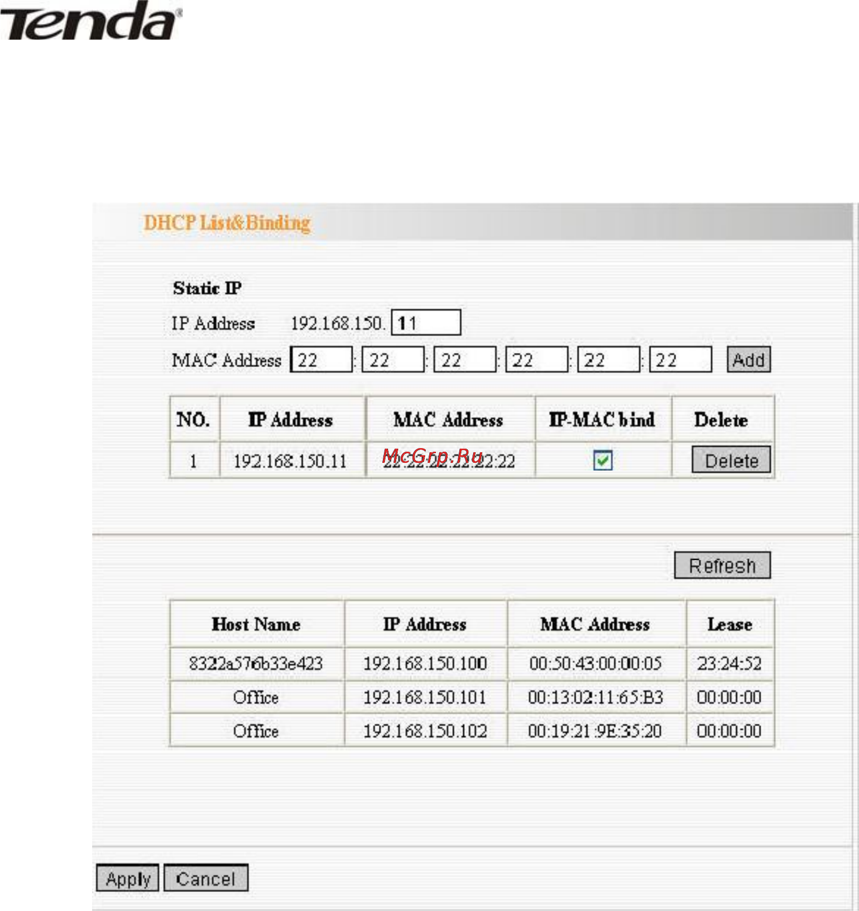 Tenda W306R [48/79] Dhcp server list лист привязанных ip адресов для сервера dhcp