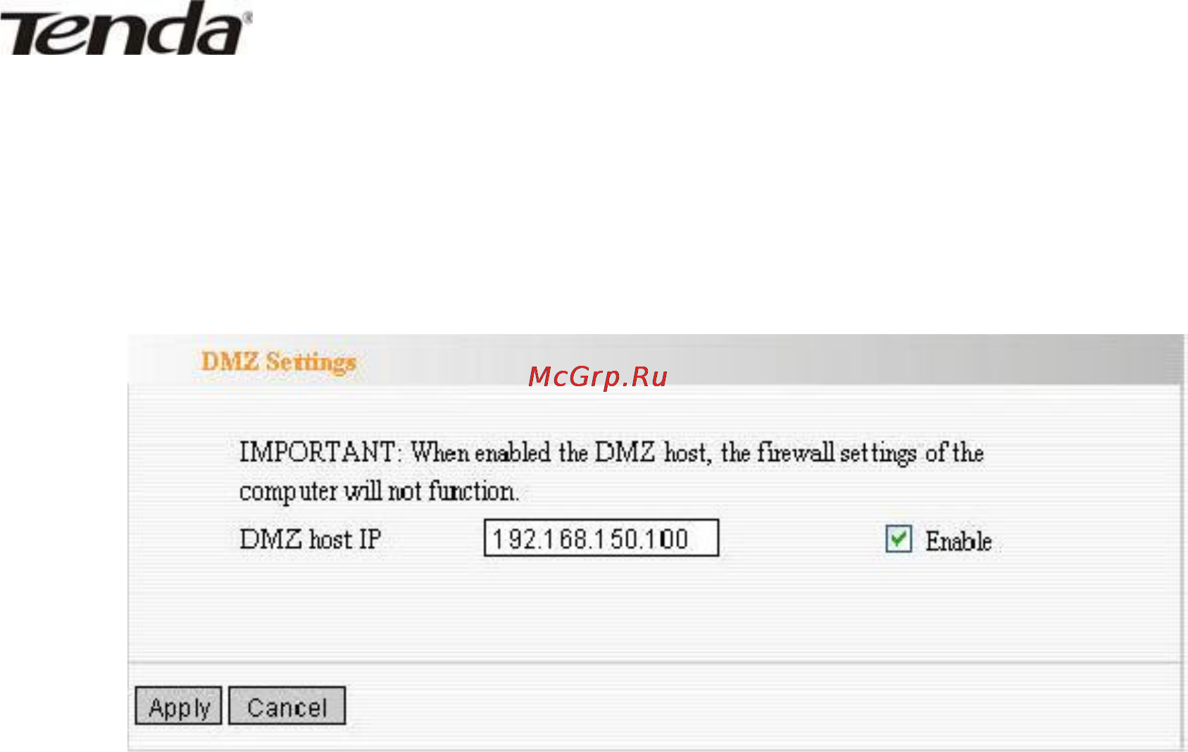 Tenda W306R [55/79] Dmz settings настройки dmz