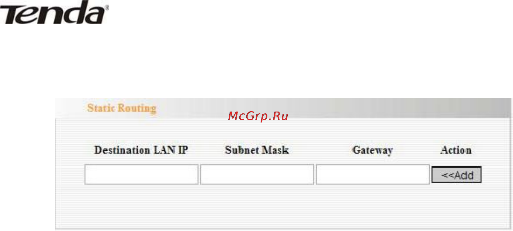 Tenda W306R [69/79] Static routing статическая маршрутизация