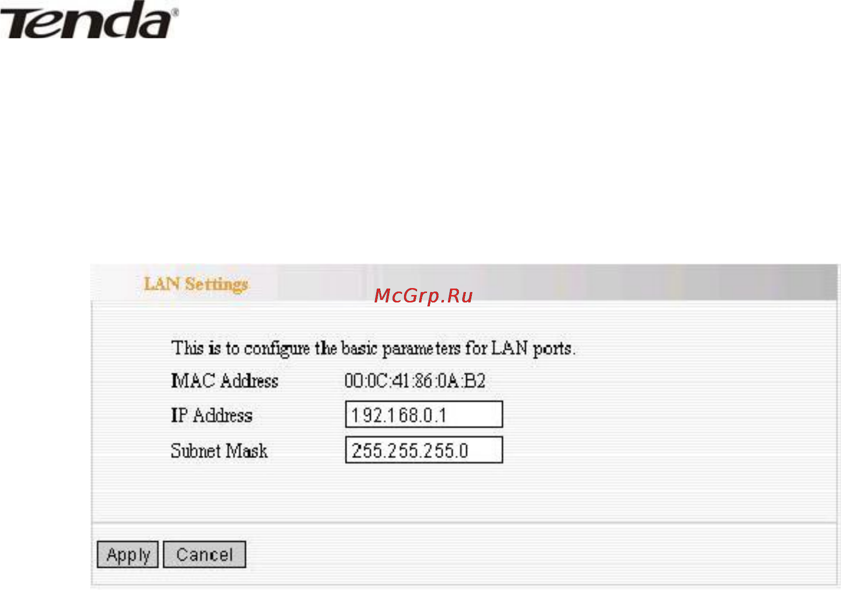 Tenda W268R [20/64] Глава 5 расширенные настройки
