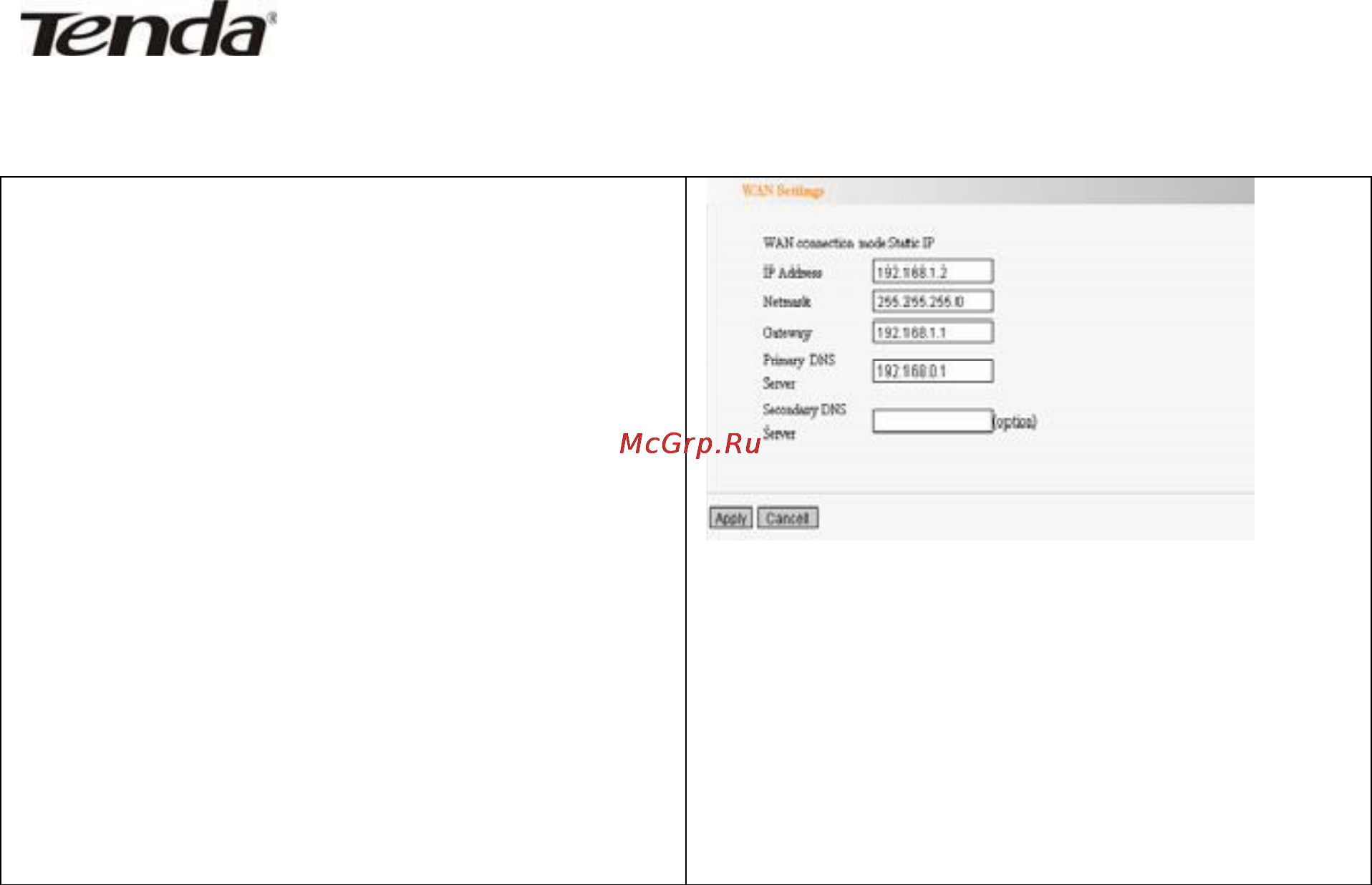 Tenda W330R [22/77] Wan settings static ip