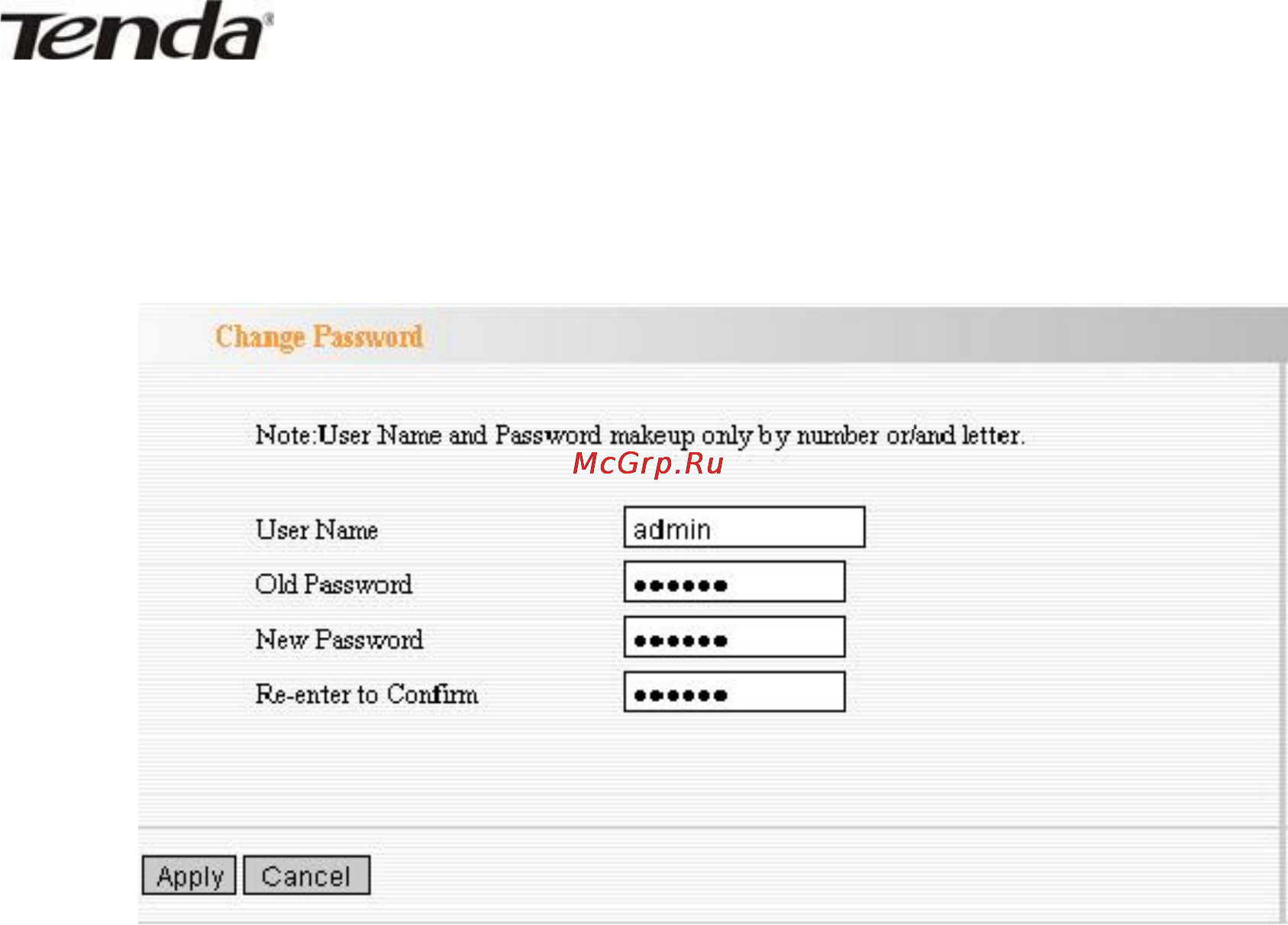 Tenda W330R [75/77] Password change изменение пароля