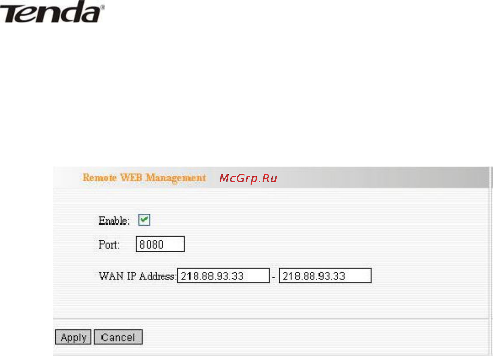Tenda W311R+ [47/61] Remote web management удаленное управление через веб