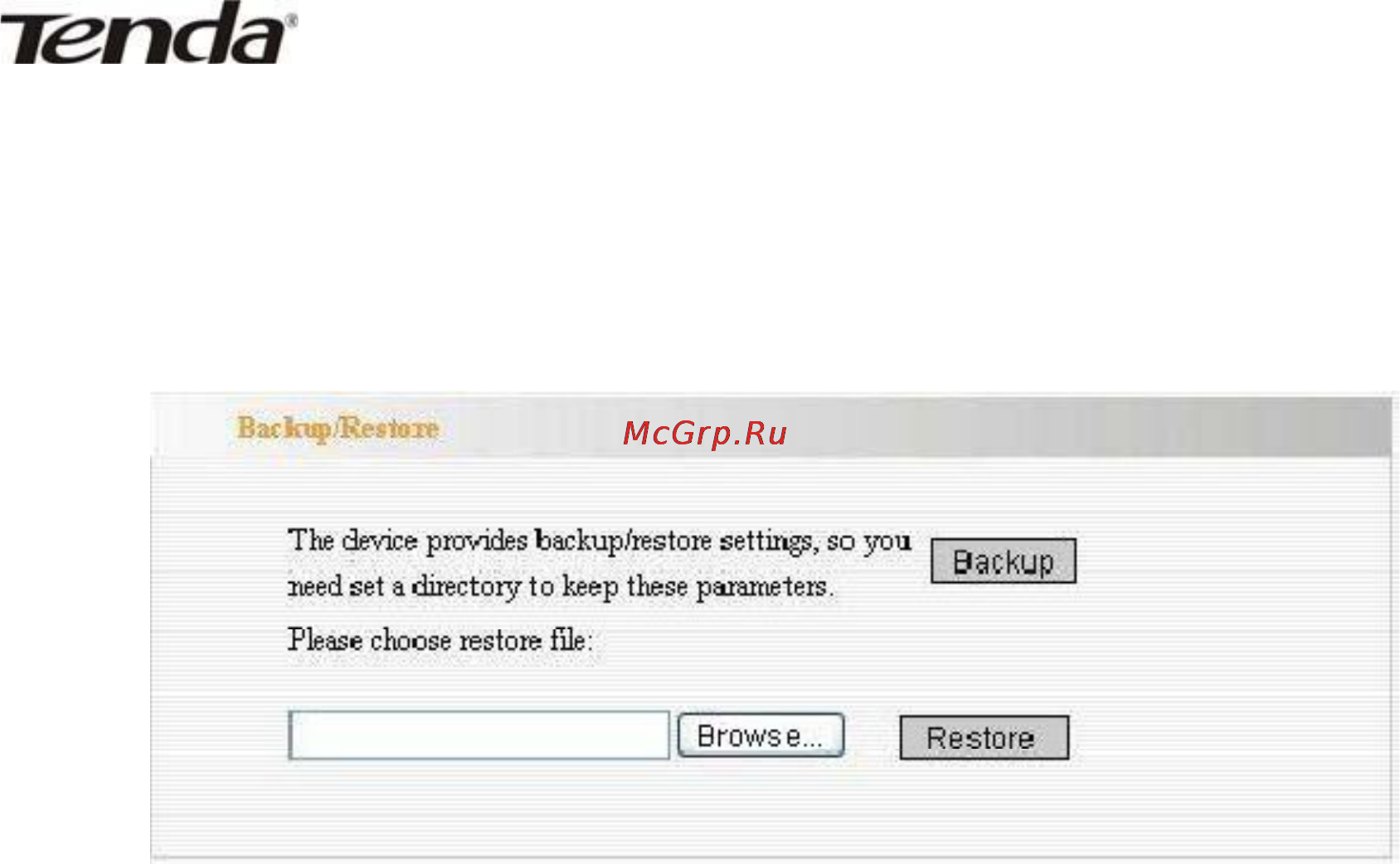 Tenda W311R [55/61] Upgrade firmware обновление прошивки