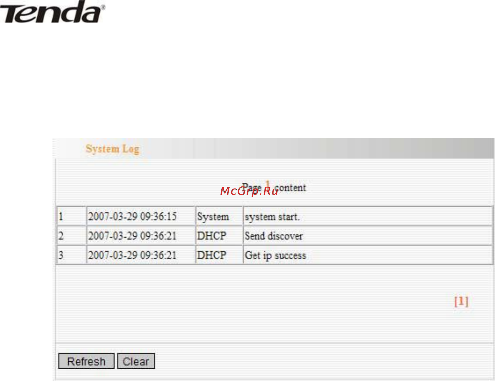 Tenda W311R+ [57/61] System log журнал системы