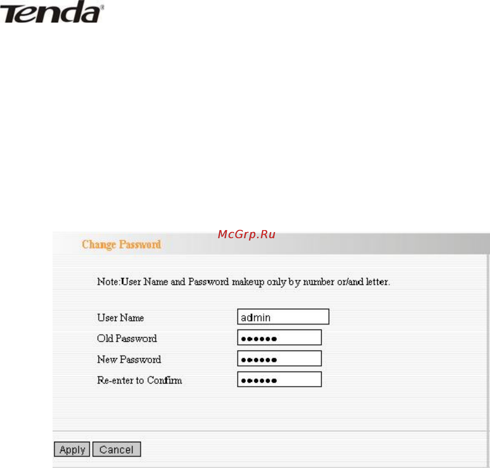 Tenda W300A [44/56] Глава 6 system tools системные инструменты