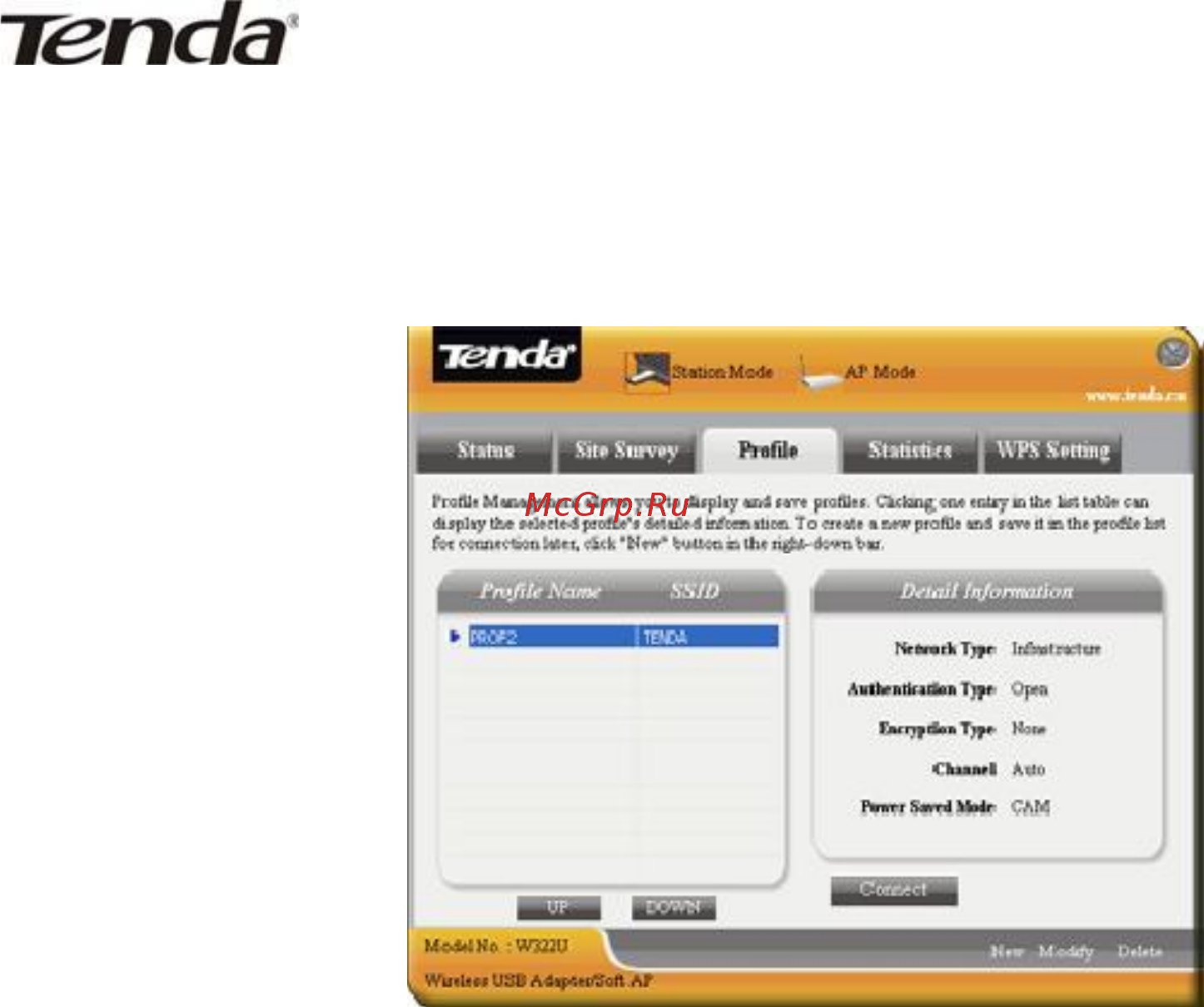 Tenda W322U [17/31] Profile управление профилями