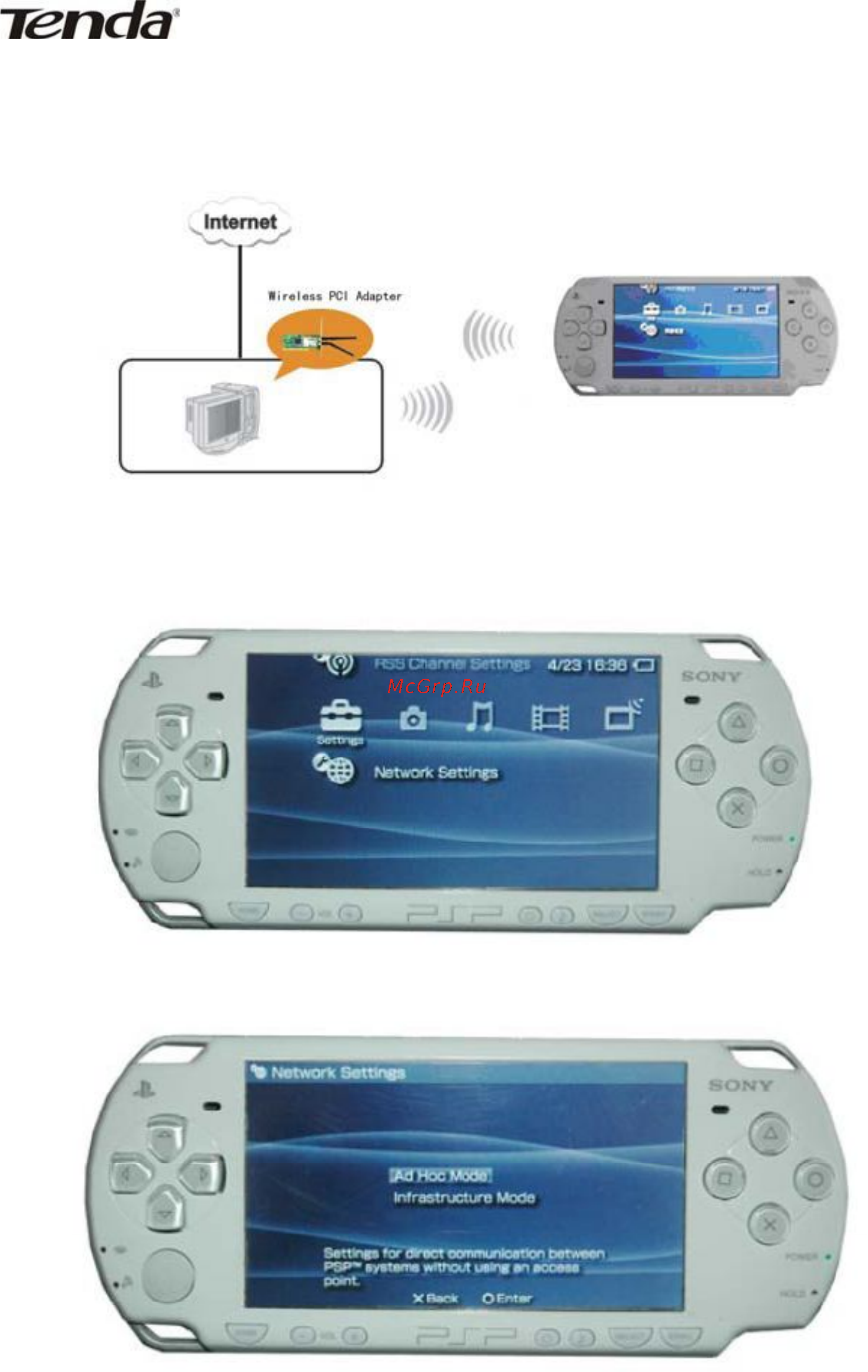 Tenda W322U [29/31] Приложение 3 как установить соединение для psp