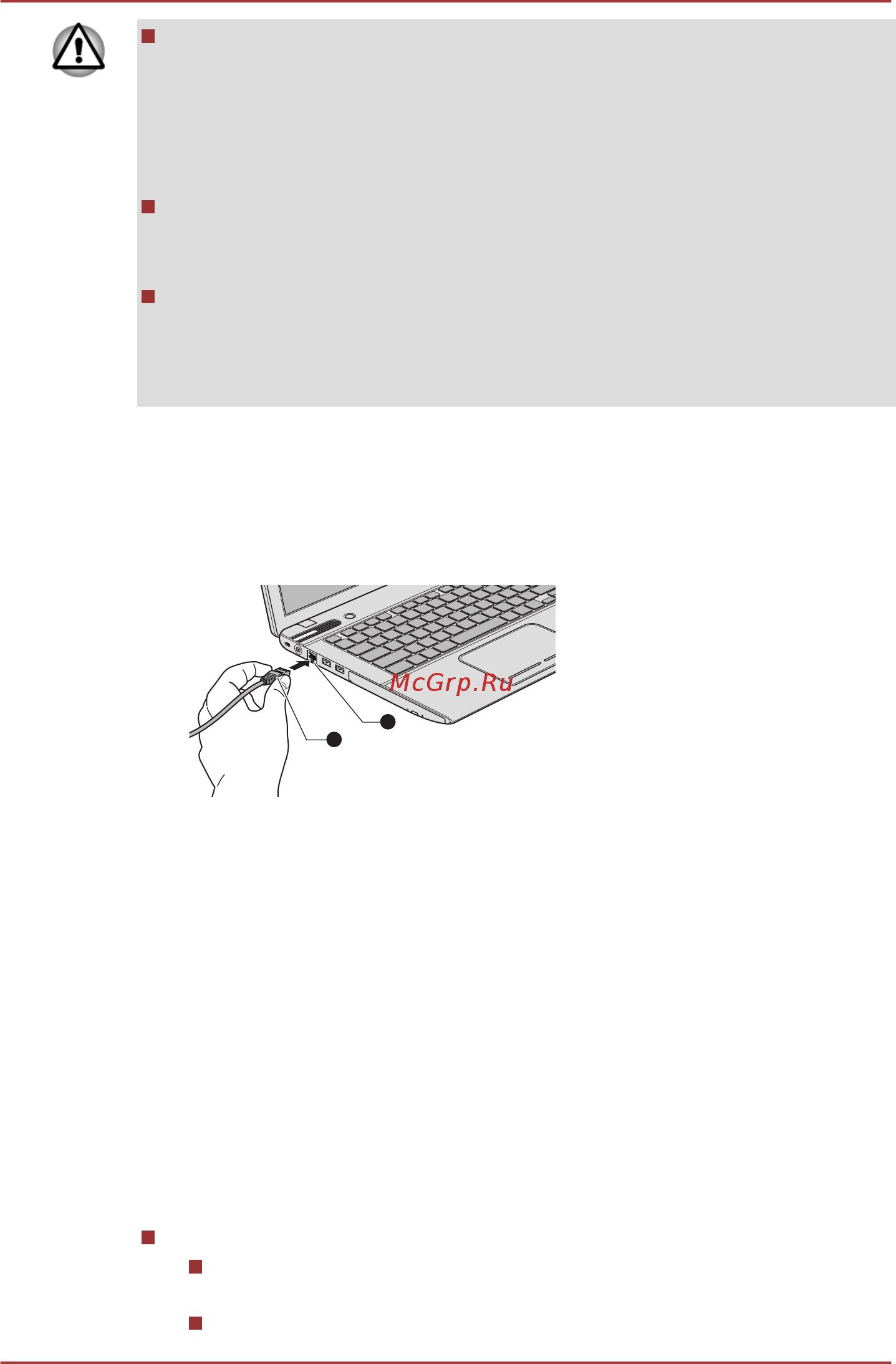 Toshiba P855-B2S [106/220] Дополнительные устройства