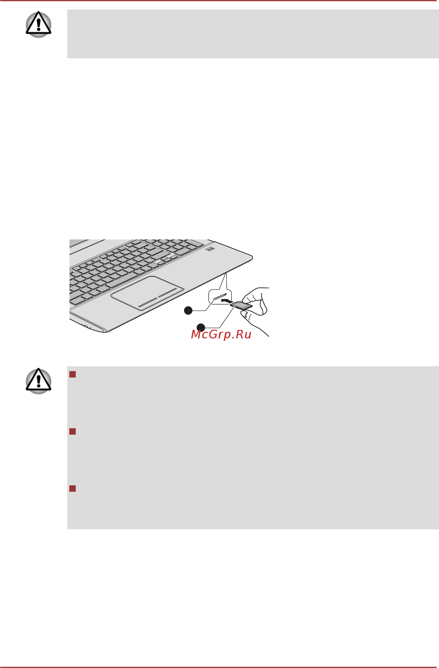 Toshiba P855-B2S [110/220] Установка запоминающего устройства