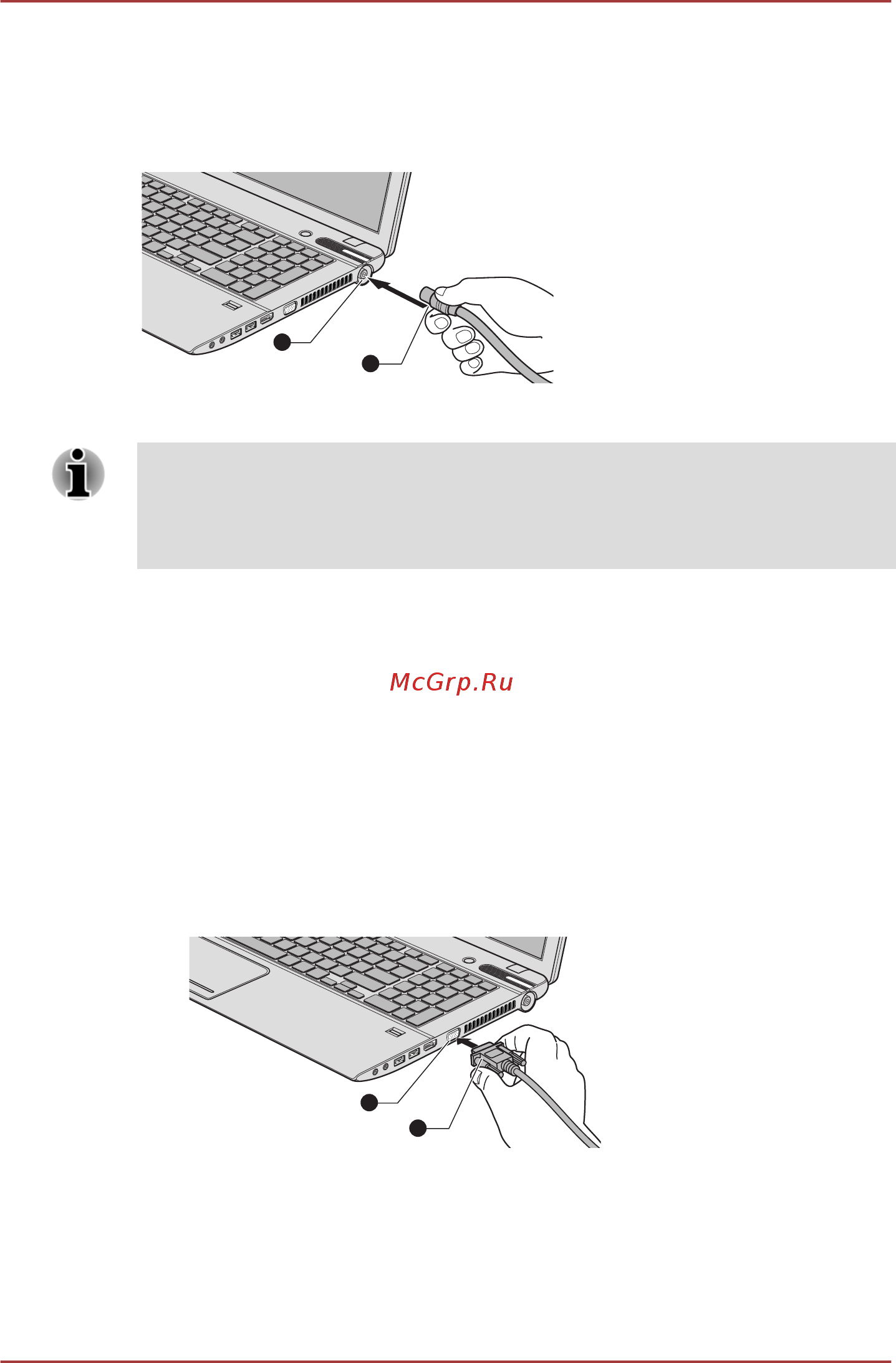 Toshiba P855-B2S [117/220] Внешний монитор