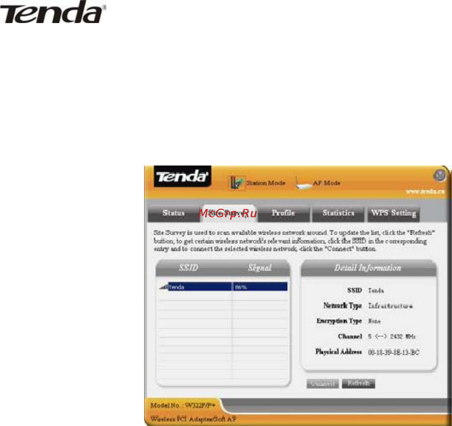 Tenda W322P [15/30] Site survey обзор доступных сетей