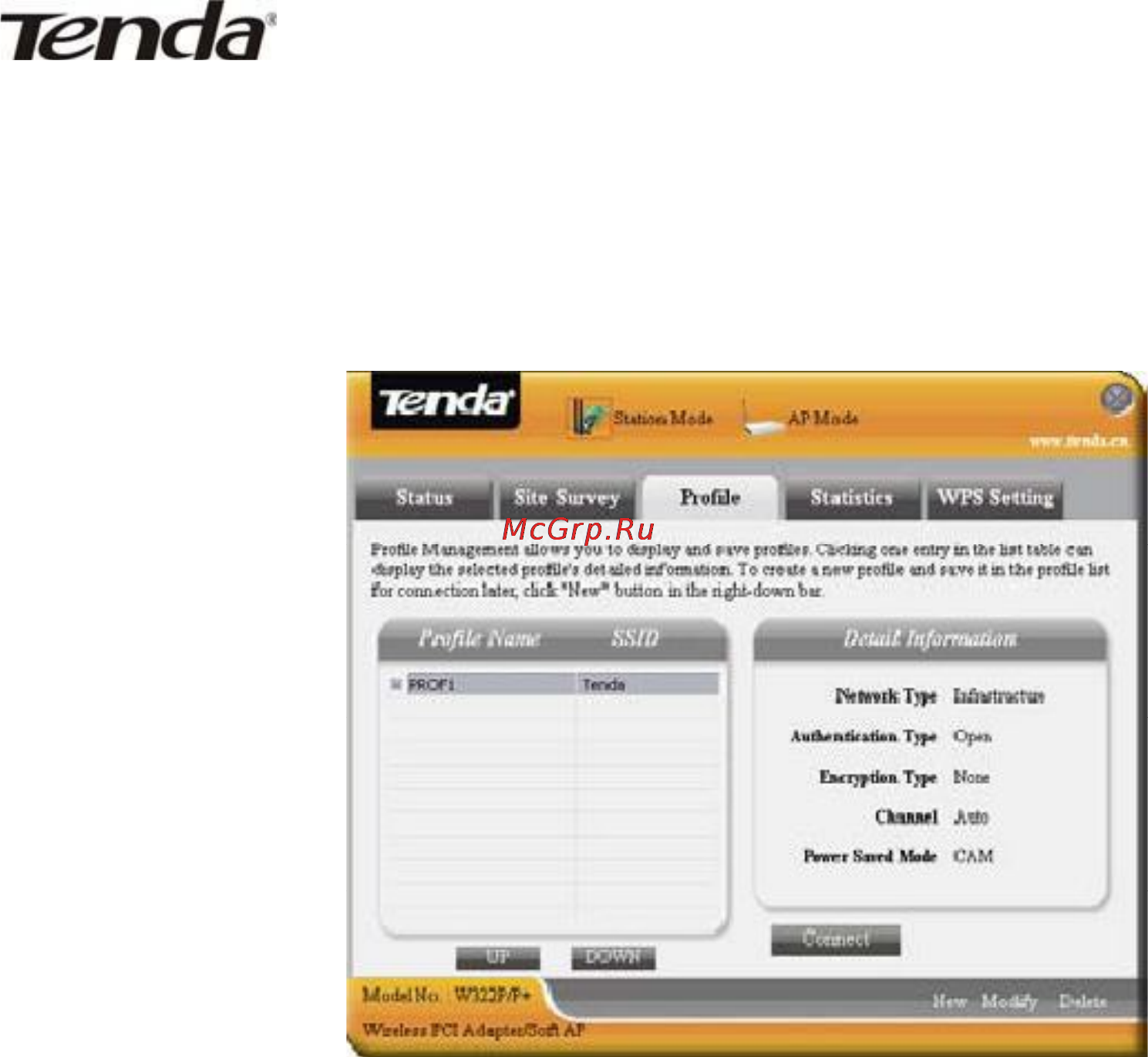 Tenda W322P+ [16/30] Profile управление профилями