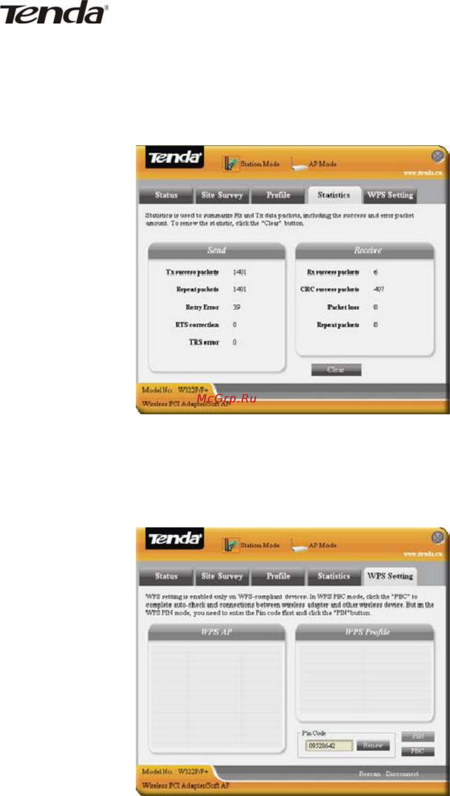 Tenda W322P+ [18/30] Statistics статистика