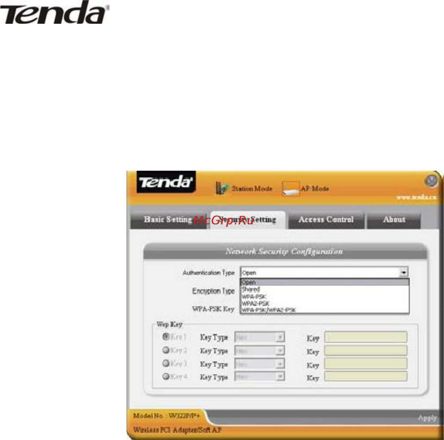 Tenda W322P+ [22/30] Security setting установки безопасности