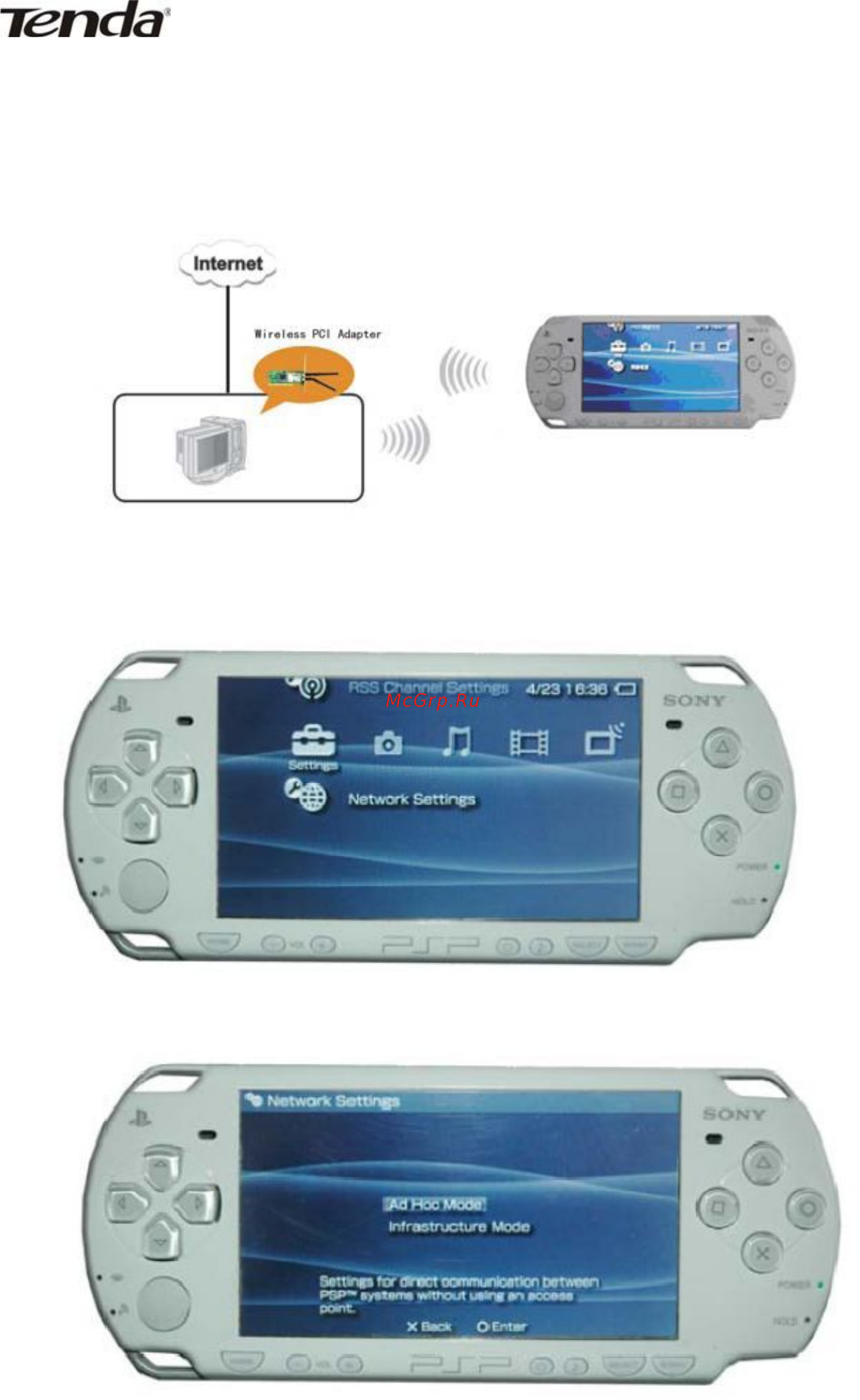 Tenda W322P+ [28/30] Приложение 3 как установить соединение для psp