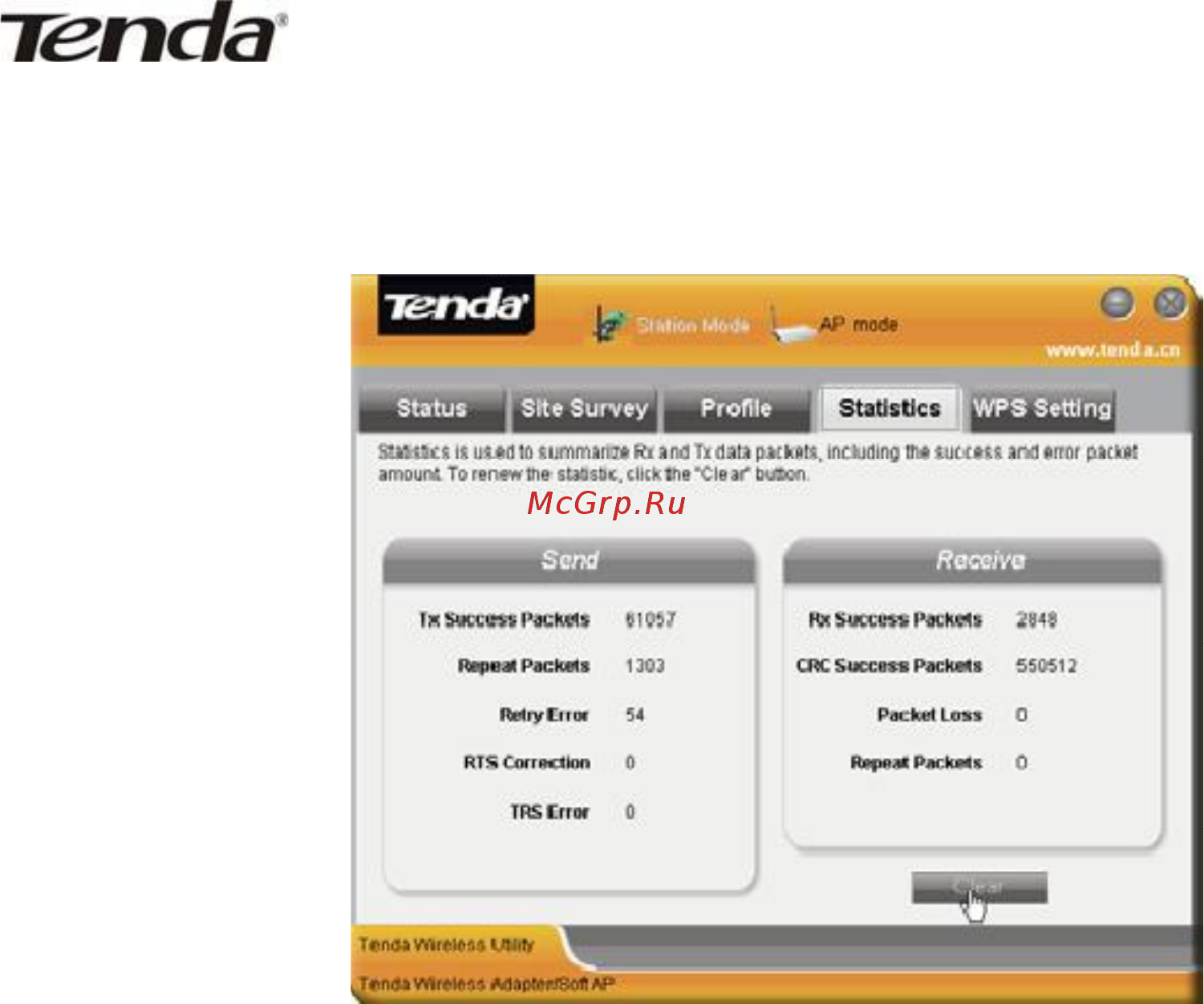 Tenda W311P+ [20/40] Statistics статистика