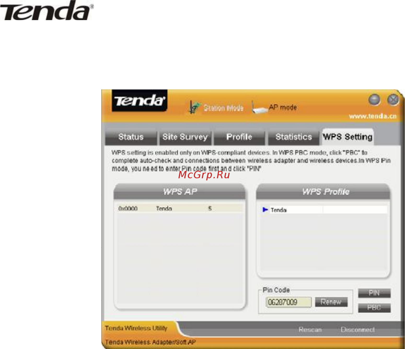 Tenda W311P+ [21/40] Wps setting установки wps