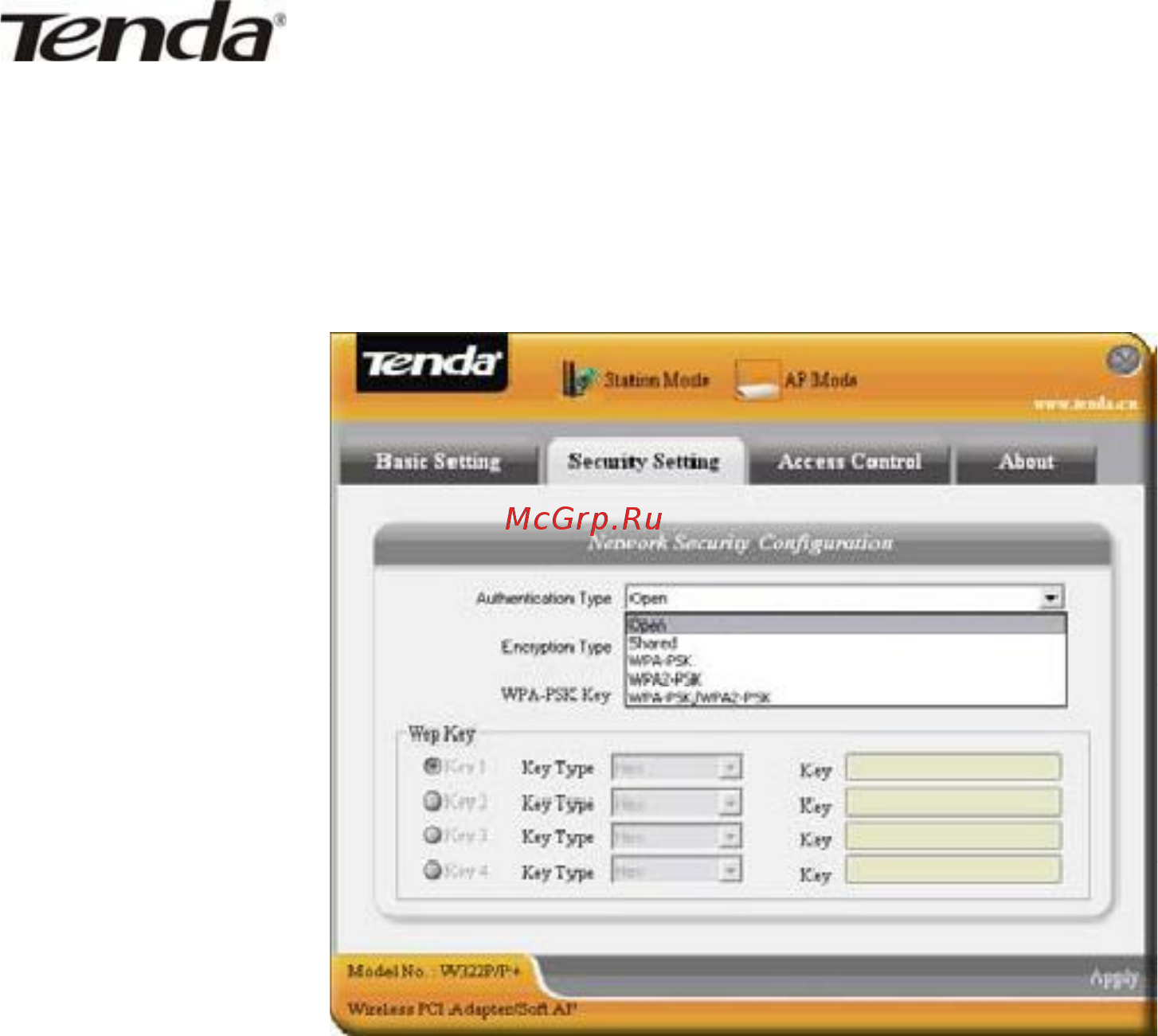 Tenda W311P+ [24/40] Security setting установки безопасности
