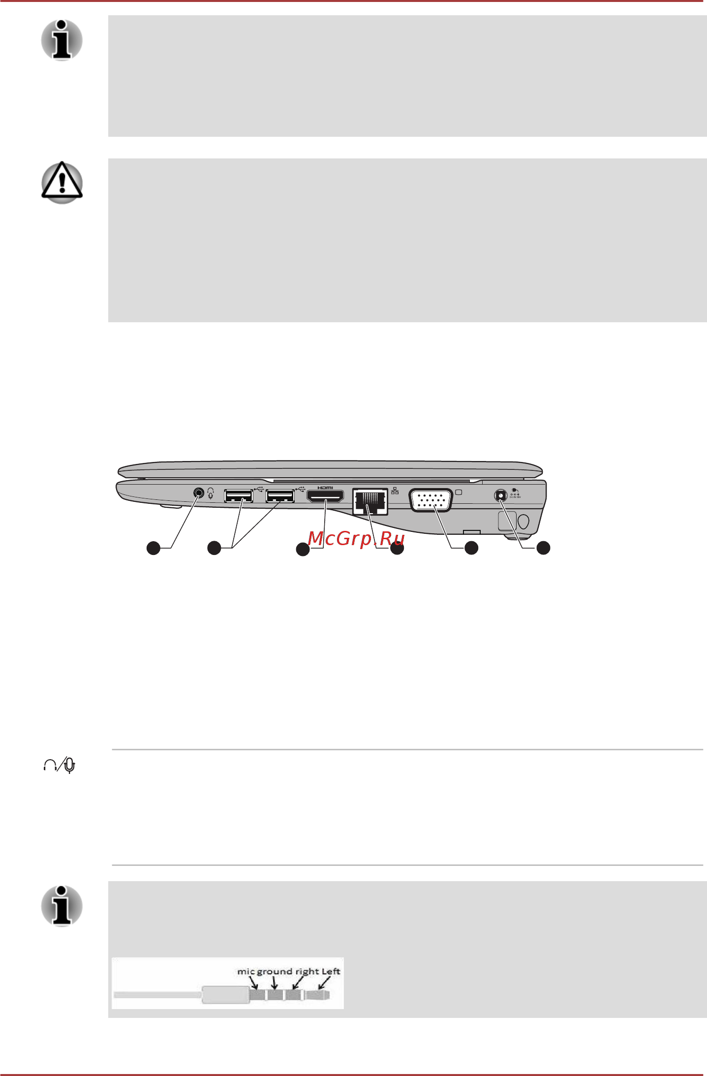 Toshiba NB510-A1K [32/154] Вид справа