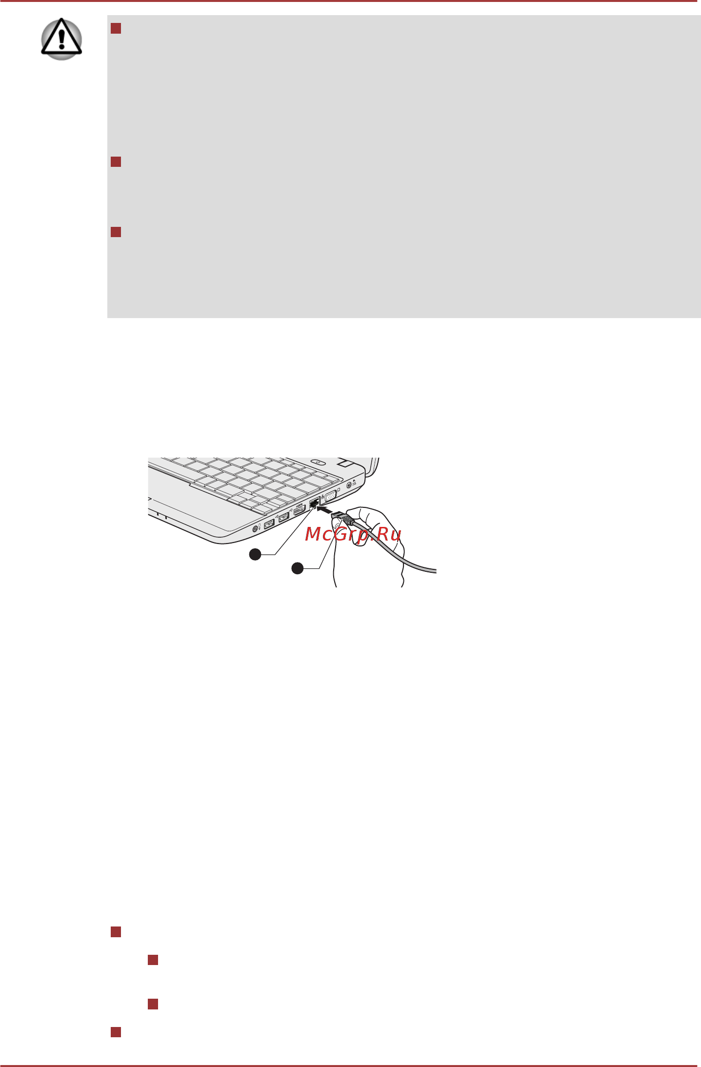 Toshiba NB510-A1K [56/154] Дополнительные устройства
