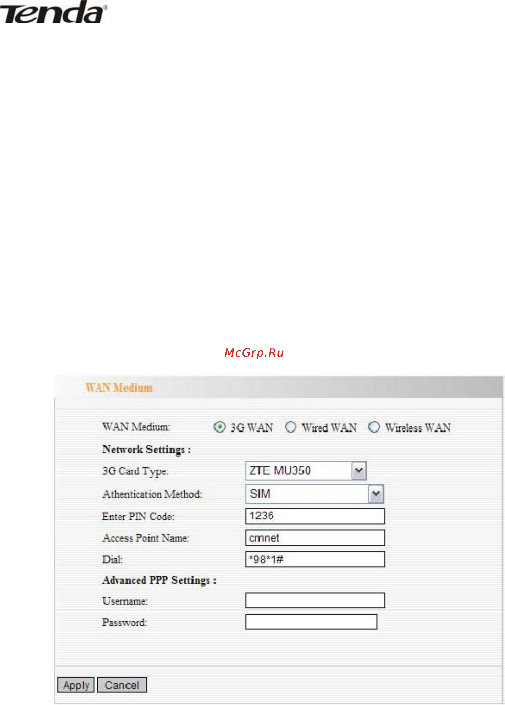 Tenda 3G611R+ [21/83] Глава 5 руководство по быстрой установке