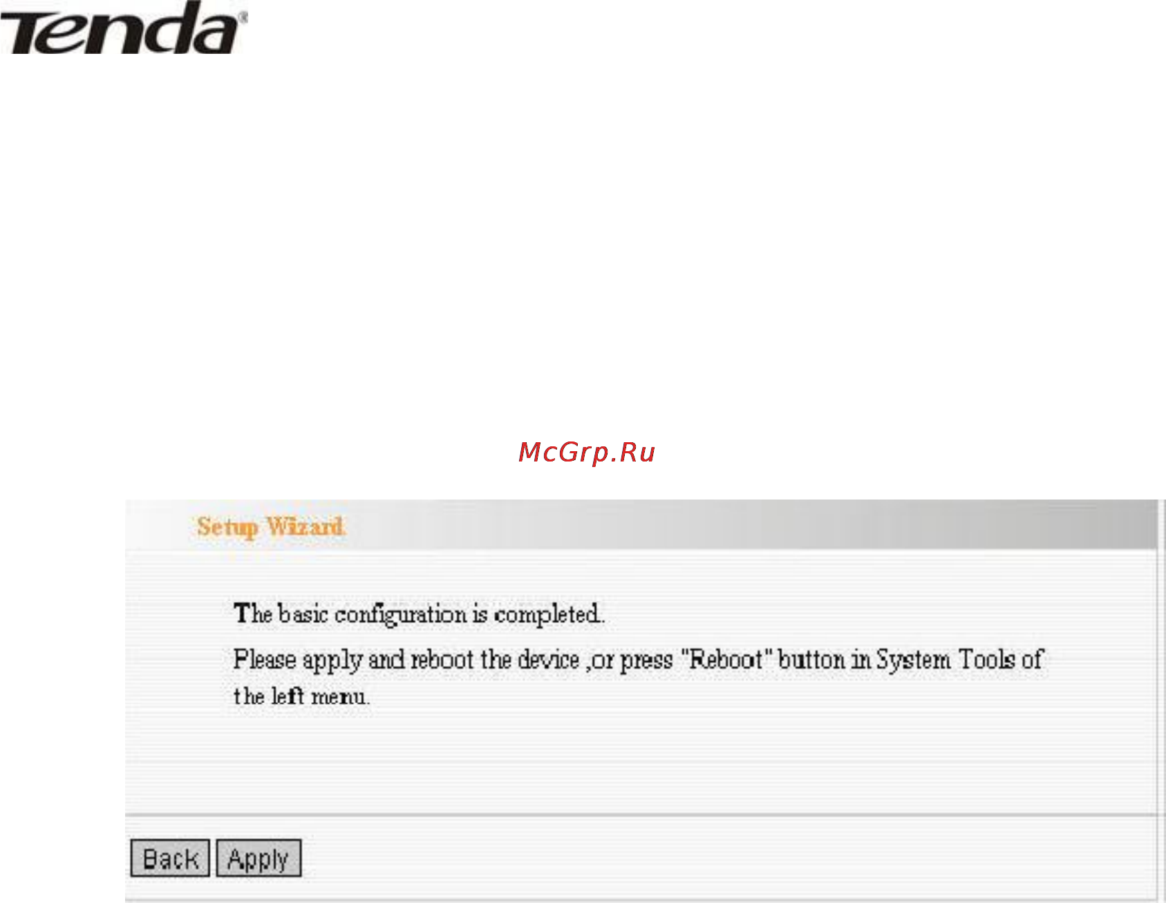 Tenda 3G611R+ Инструкция по эксплуатации онлайн [28/83] 61669