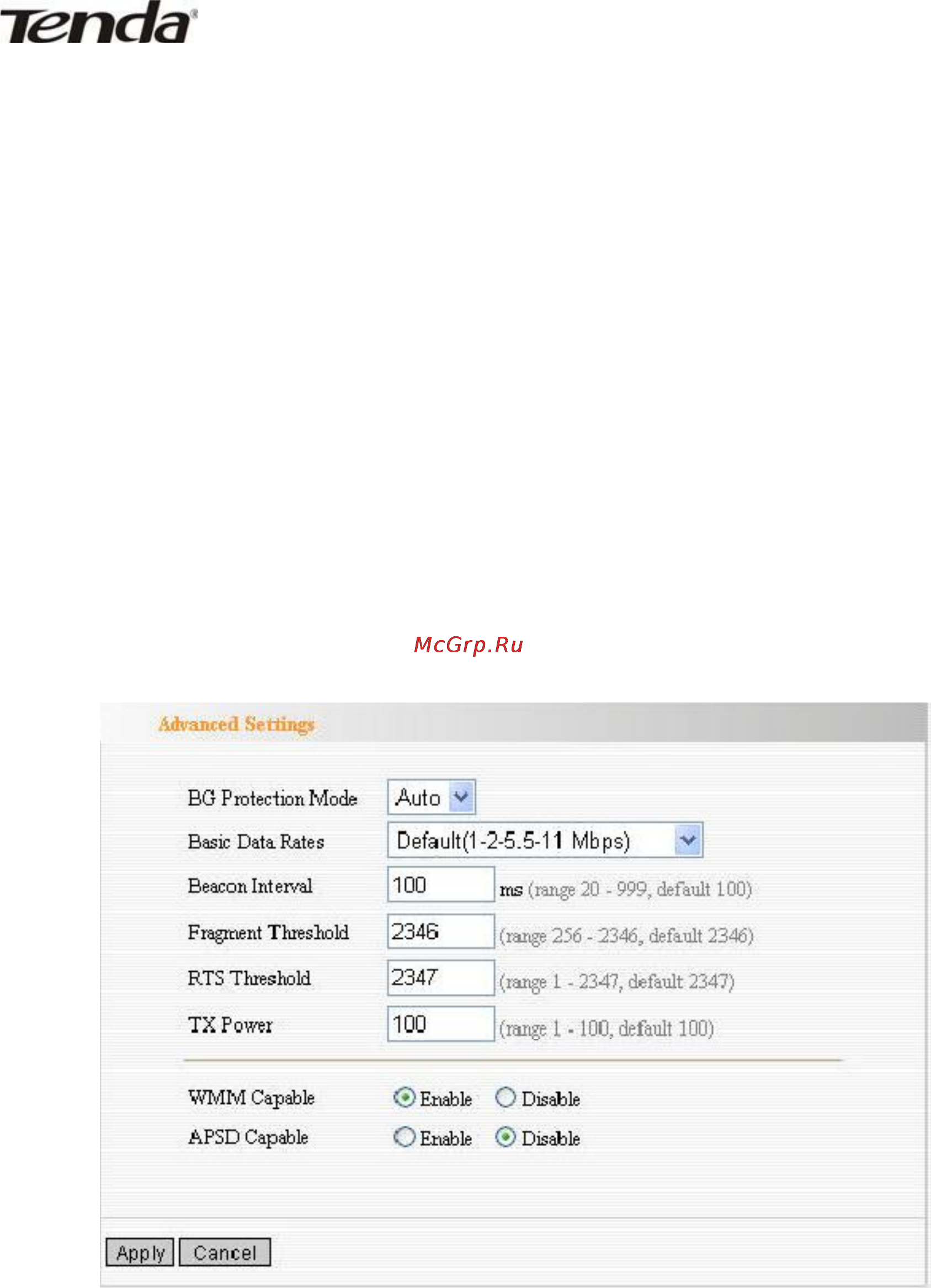 Tenda 3G611R+ [45/83] Advanced settings расширенные настройки