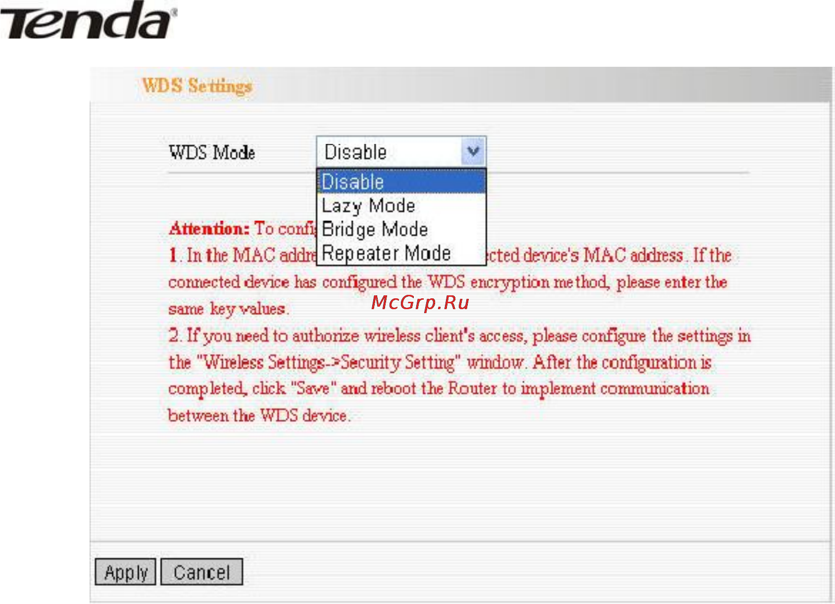 Tenda 3G611R+ [48/83] Wireless access control контроль доступа к беспроводной сети