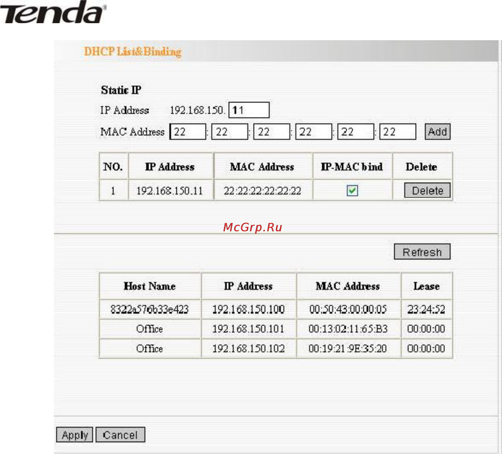 Tenda 3G611R+ Инструкция по эксплуатации онлайн [51/83] 61669