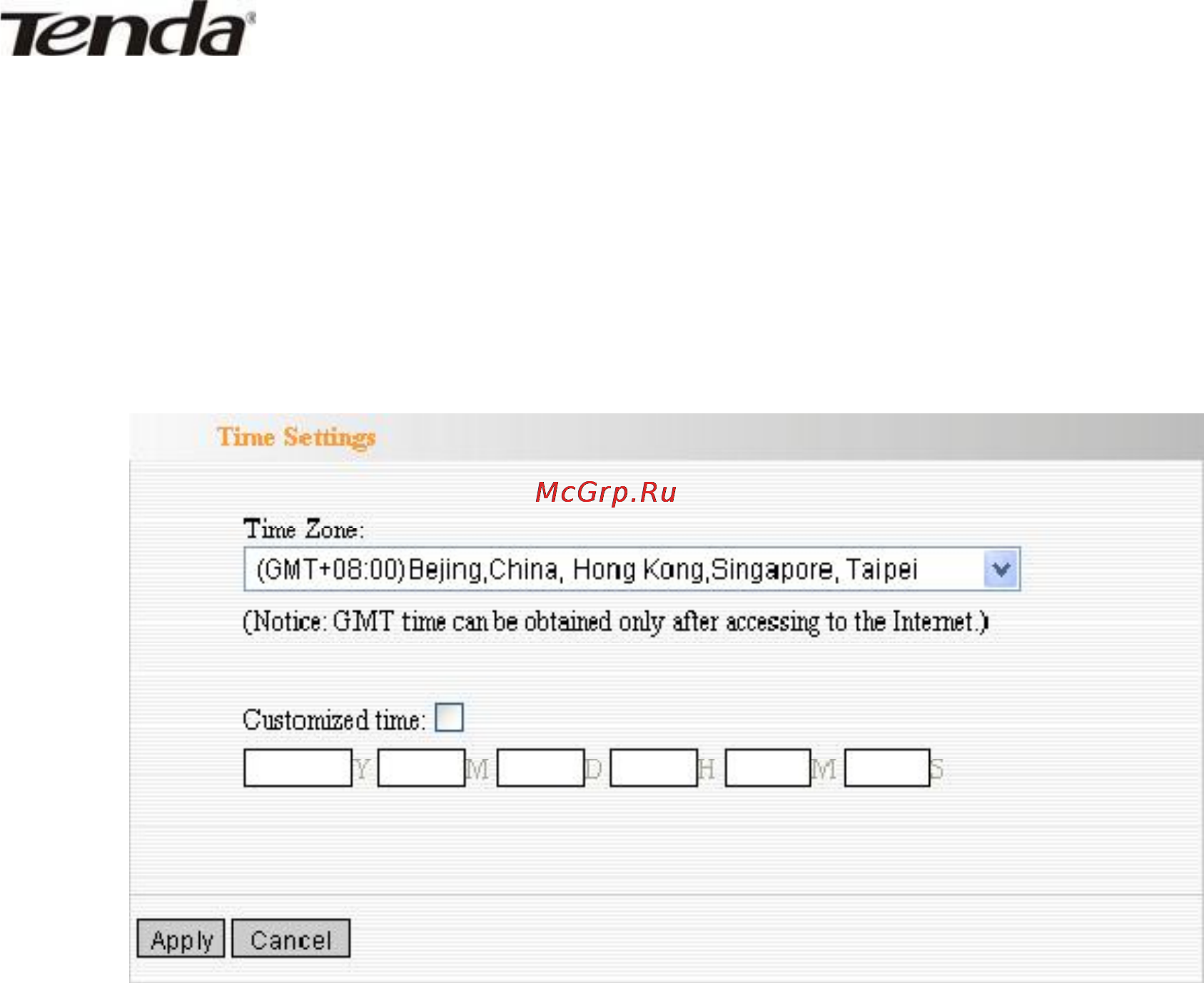 Tenda 3G611R+ [71/83] Глава 14 системные инструменты