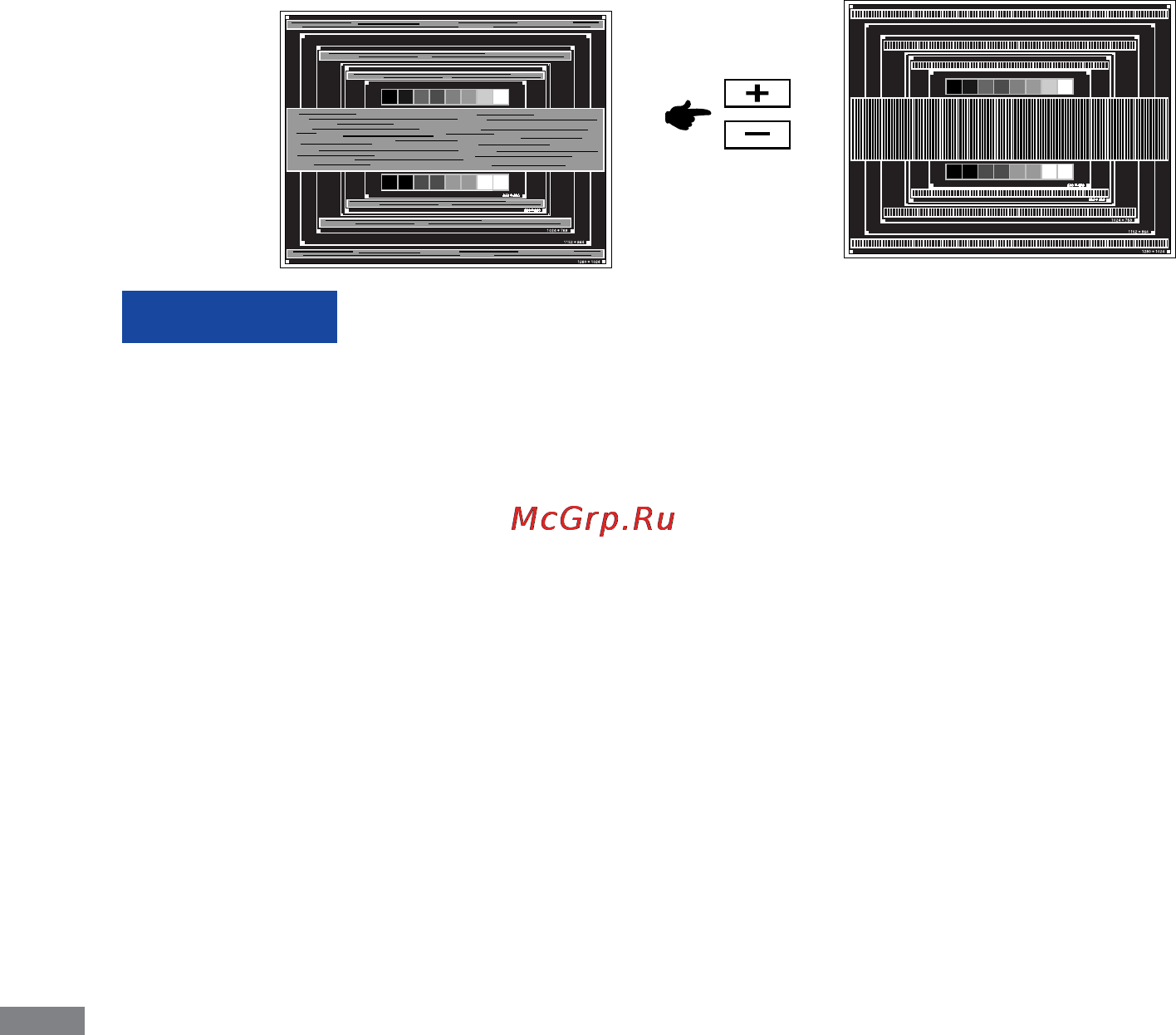 Iiyama PLE2008HDD-B1 [23/31] Рүсский
