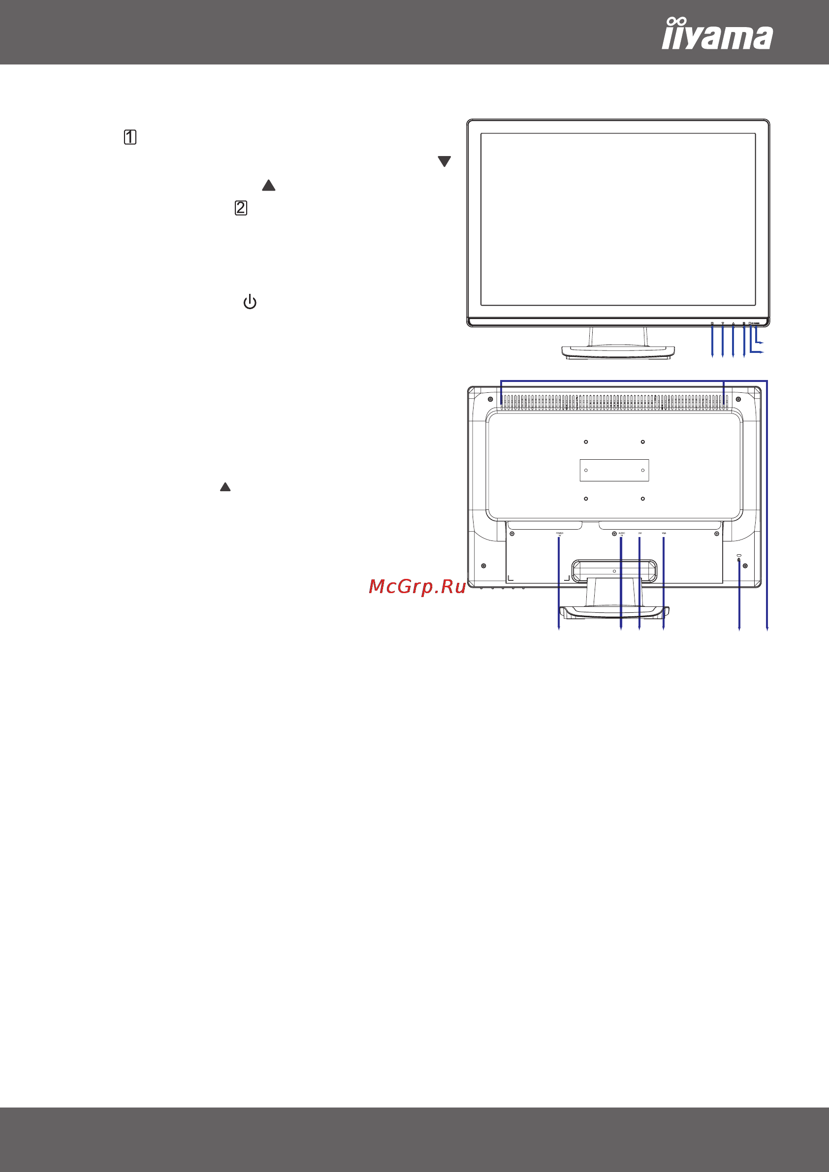 Iiyama PLE2207WS-B2 [13/16] Www iiyama com
