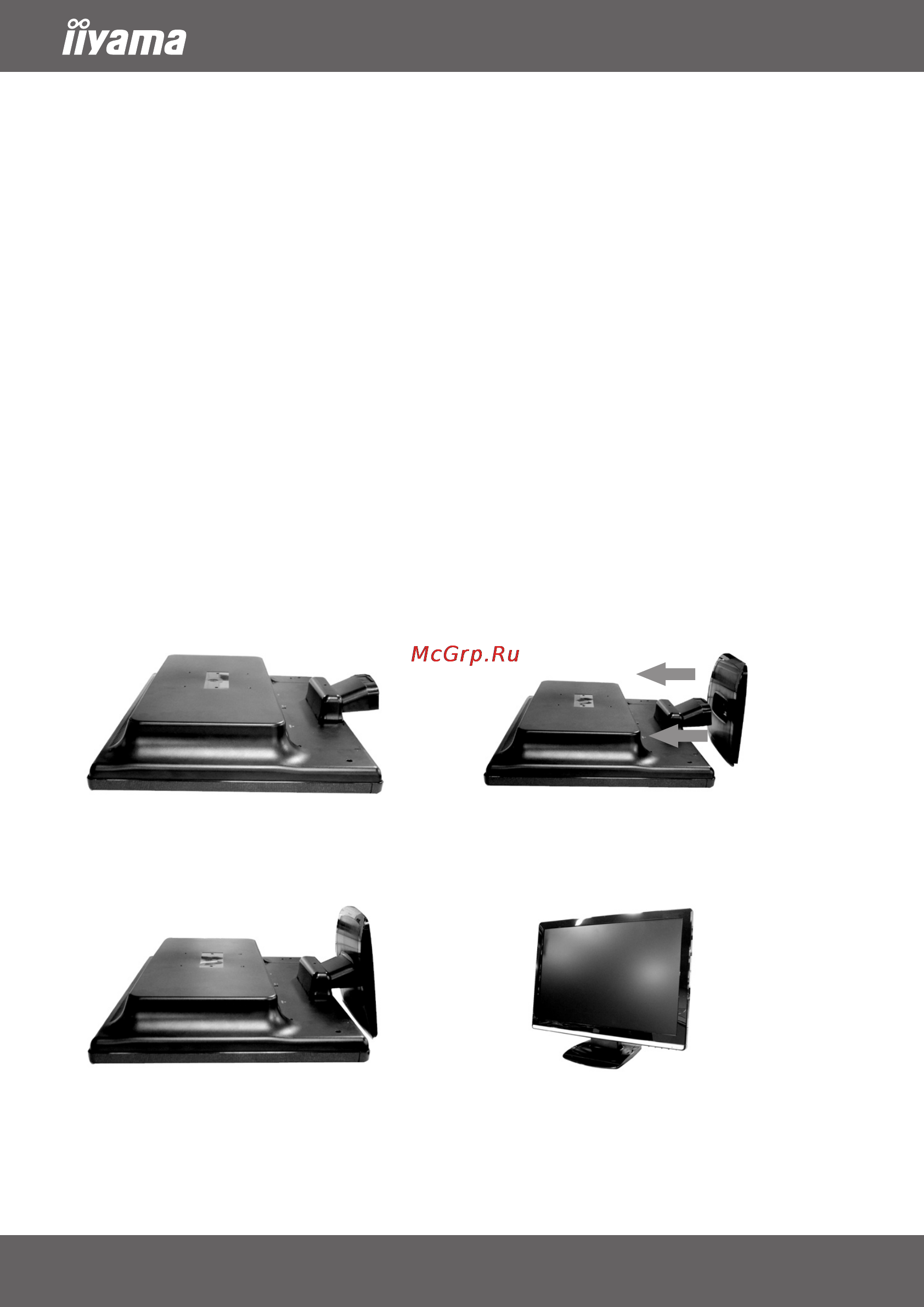 Iiyama PLE2207WS-B2 [4/16] Prolite e2207ws