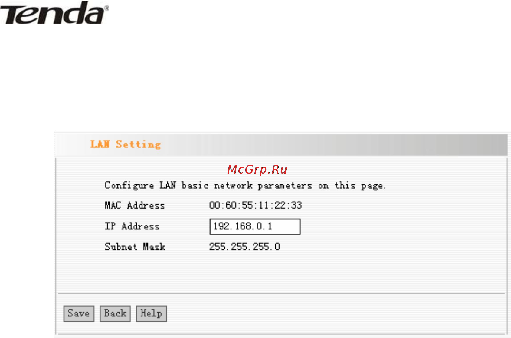 Tenda R502 [18/42] Advanced config