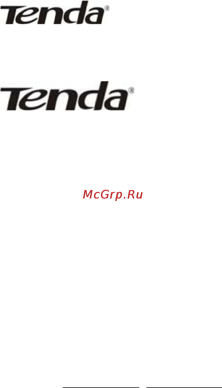 Tenda R502 [2/42] О копирайте