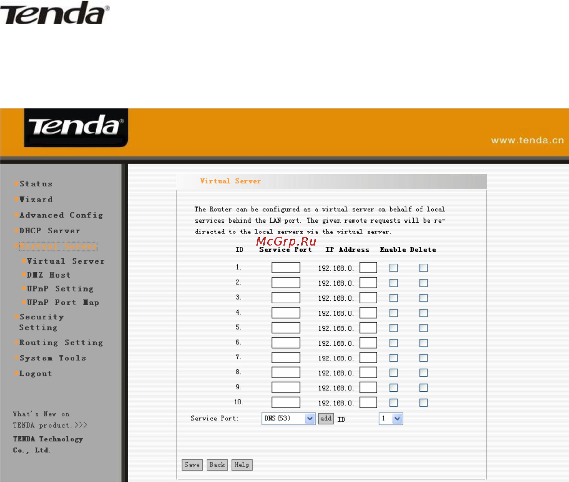 Tenda R502 [24/42] Virtual server настройки виртуального сервера