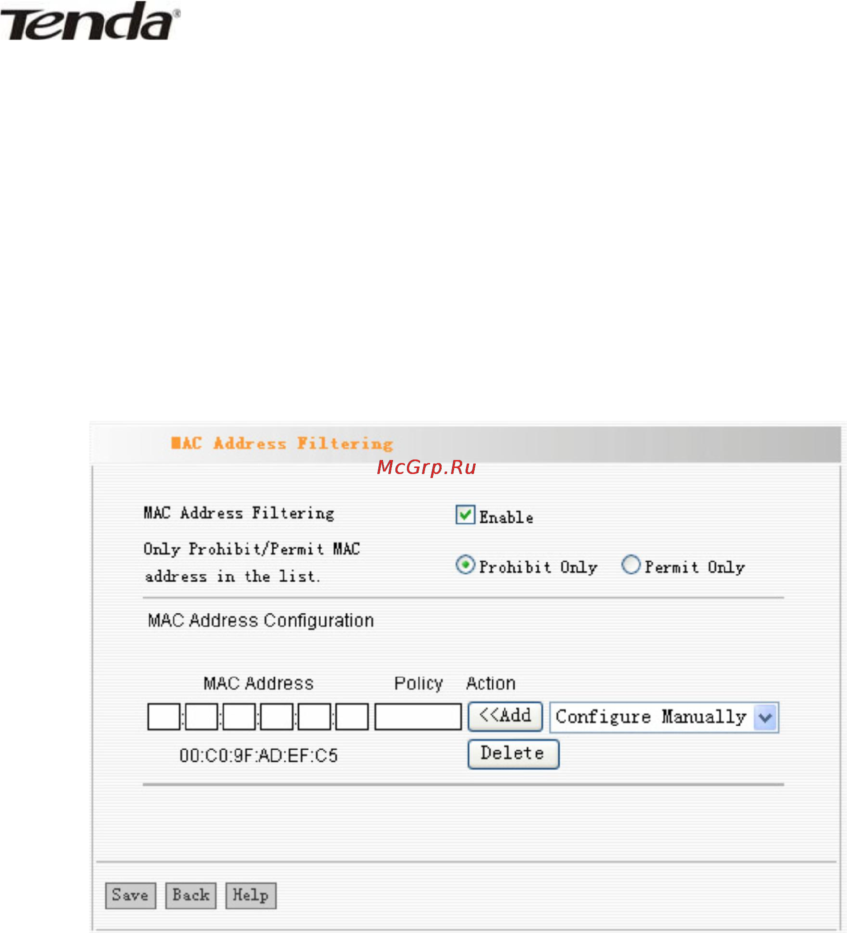 Tenda R502 [30/42] Mac address filter фильтрация mac адресов