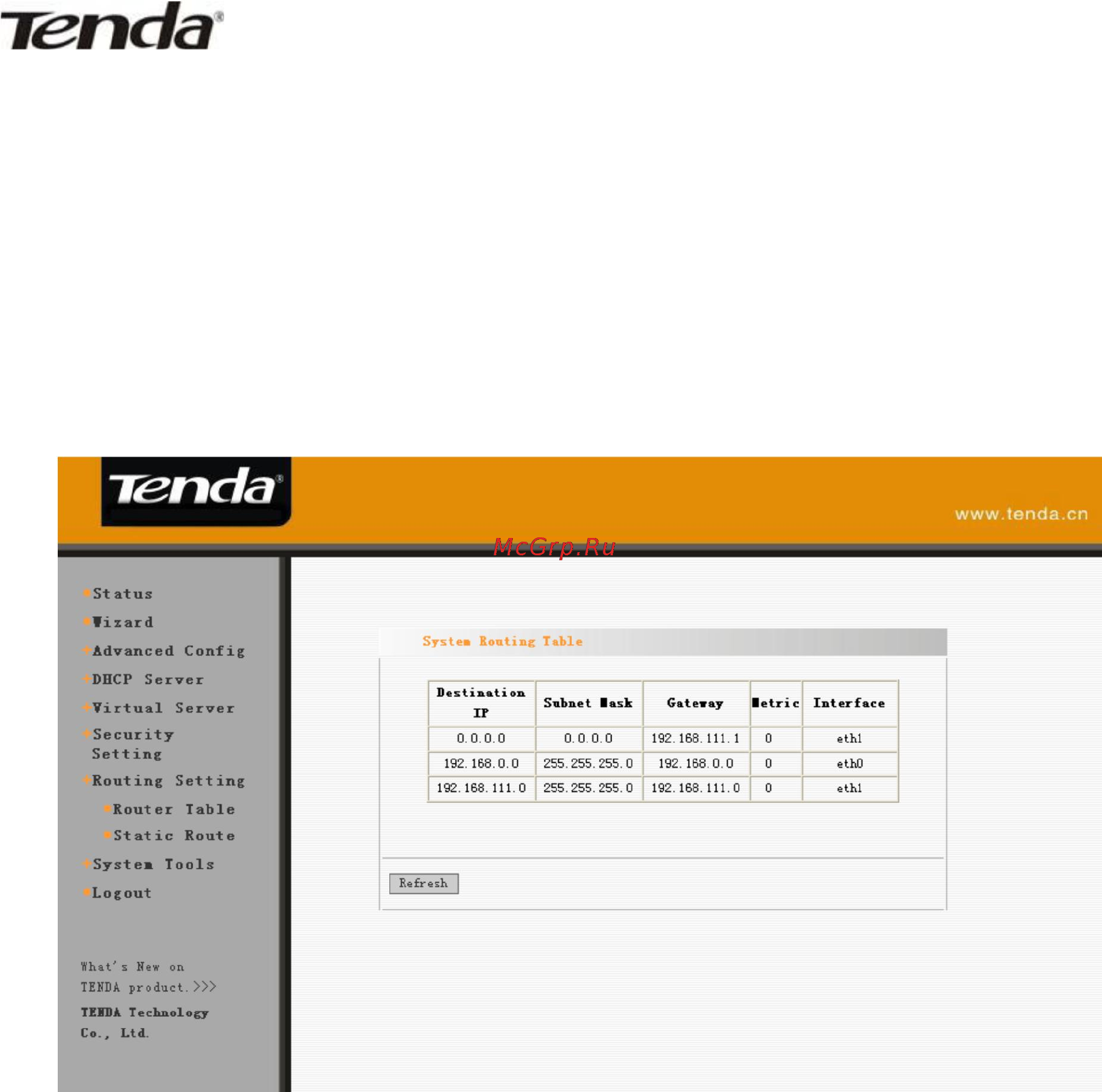 Tenda R502 [33/42] Настройки маршрутизации