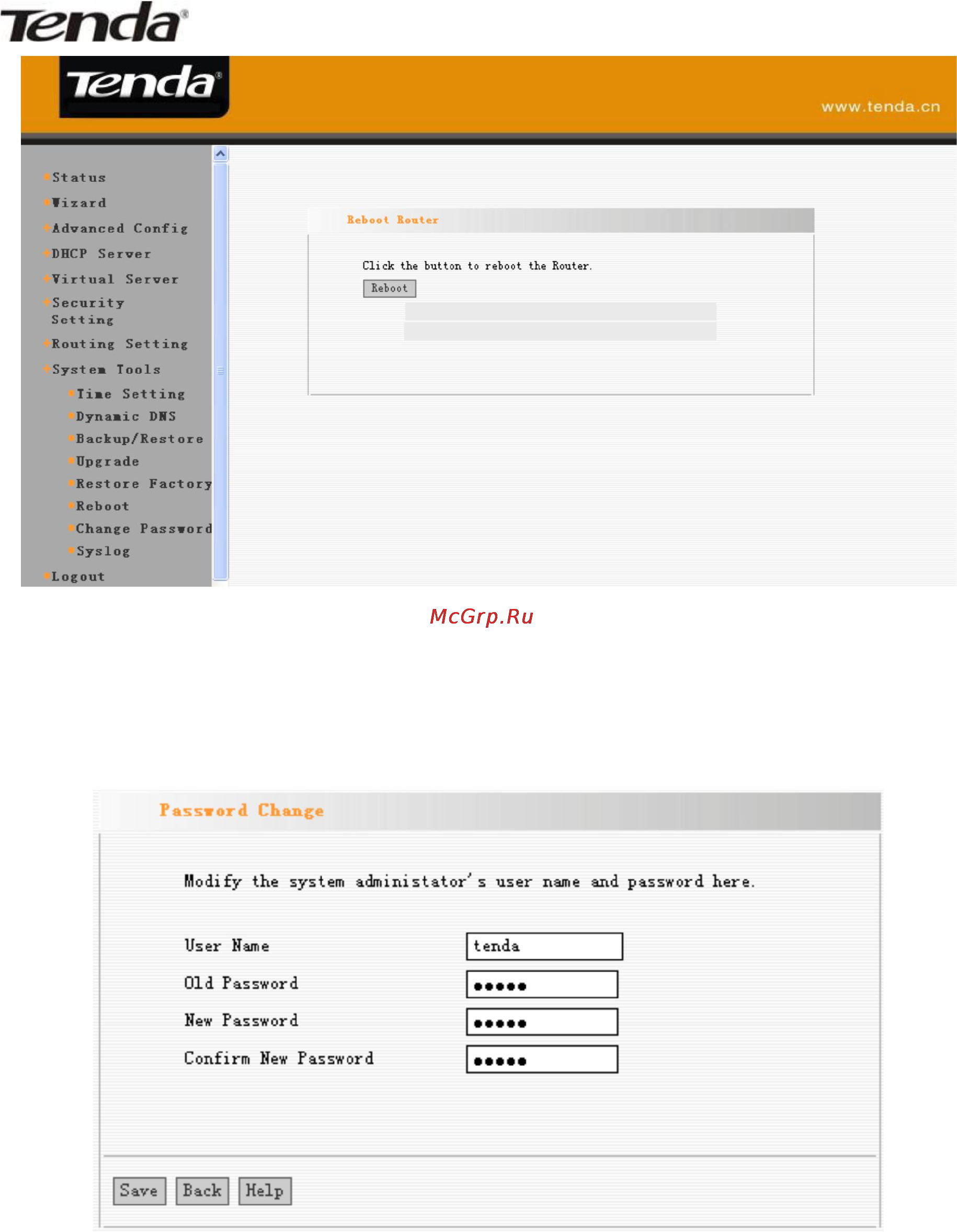 Tenda R502 [40/42] Password change изменение пароля