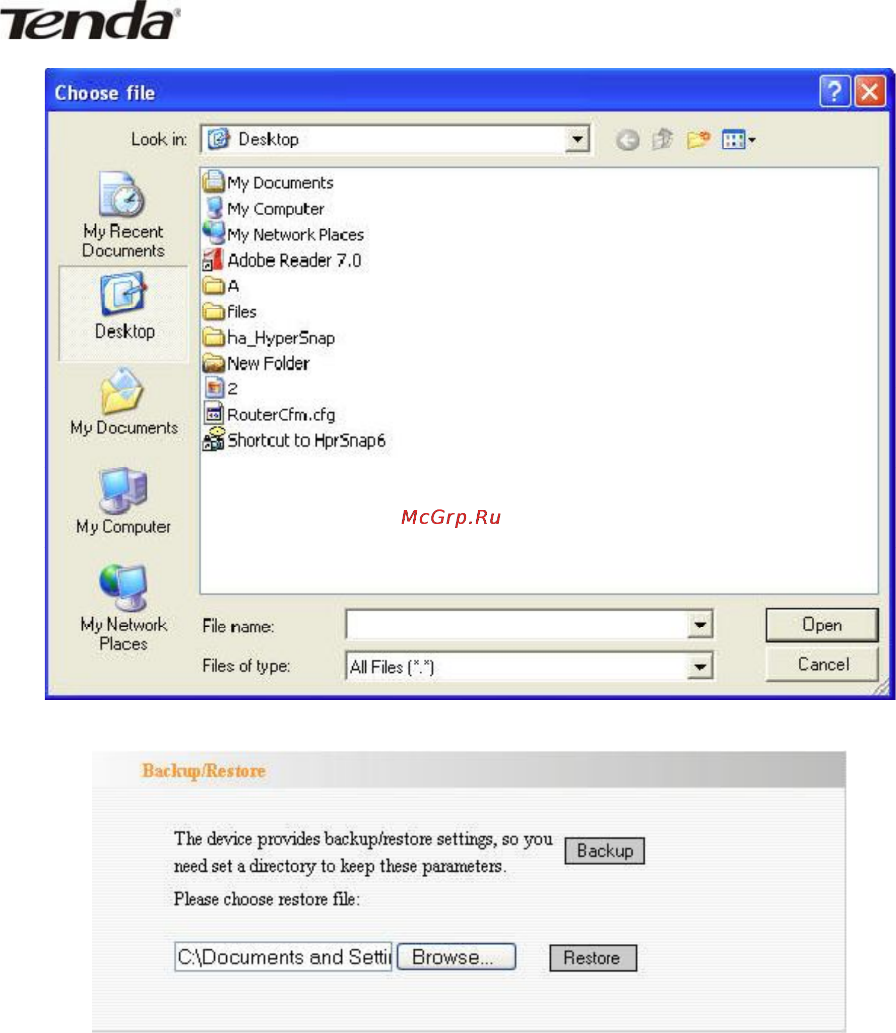 Tenda W300D [66/72] Restore to factory default setting восстановление настроек по