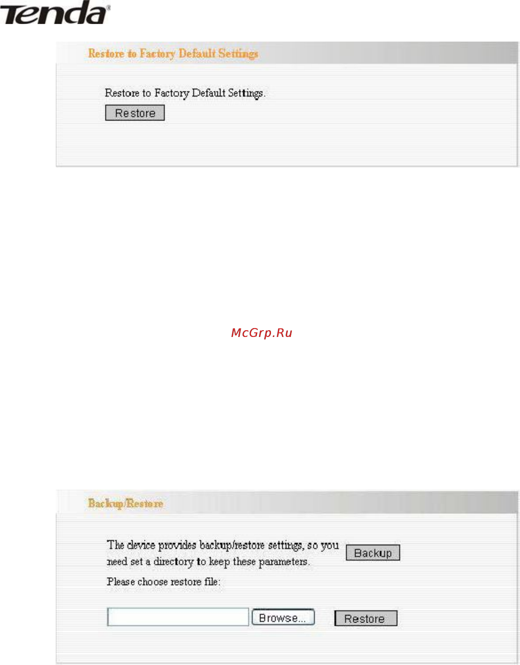 Tenda W300D [67/72] Upgrade firmware обновление прошивки